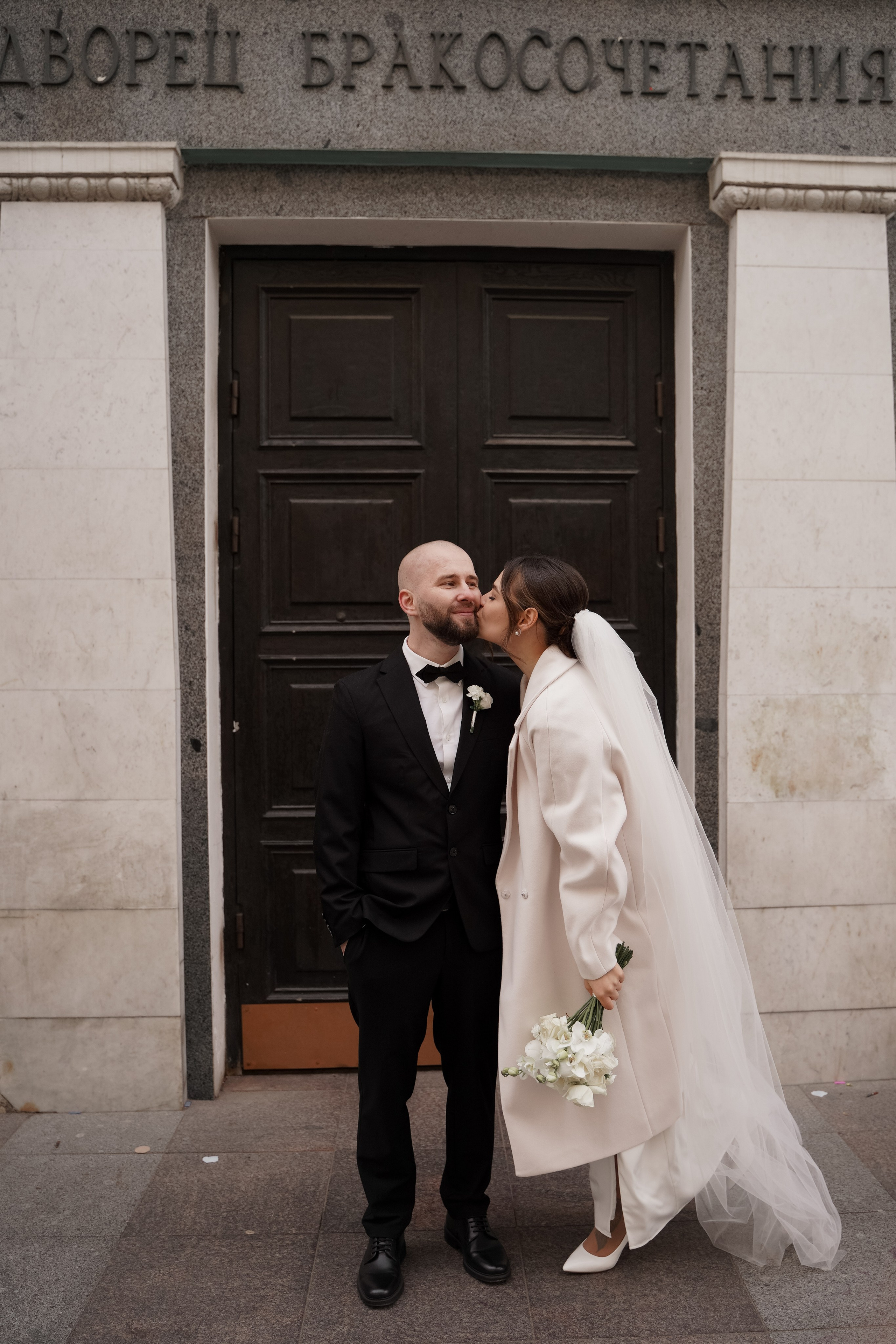 Анастасия и Александр. Свадебный фотограф Марина Попова