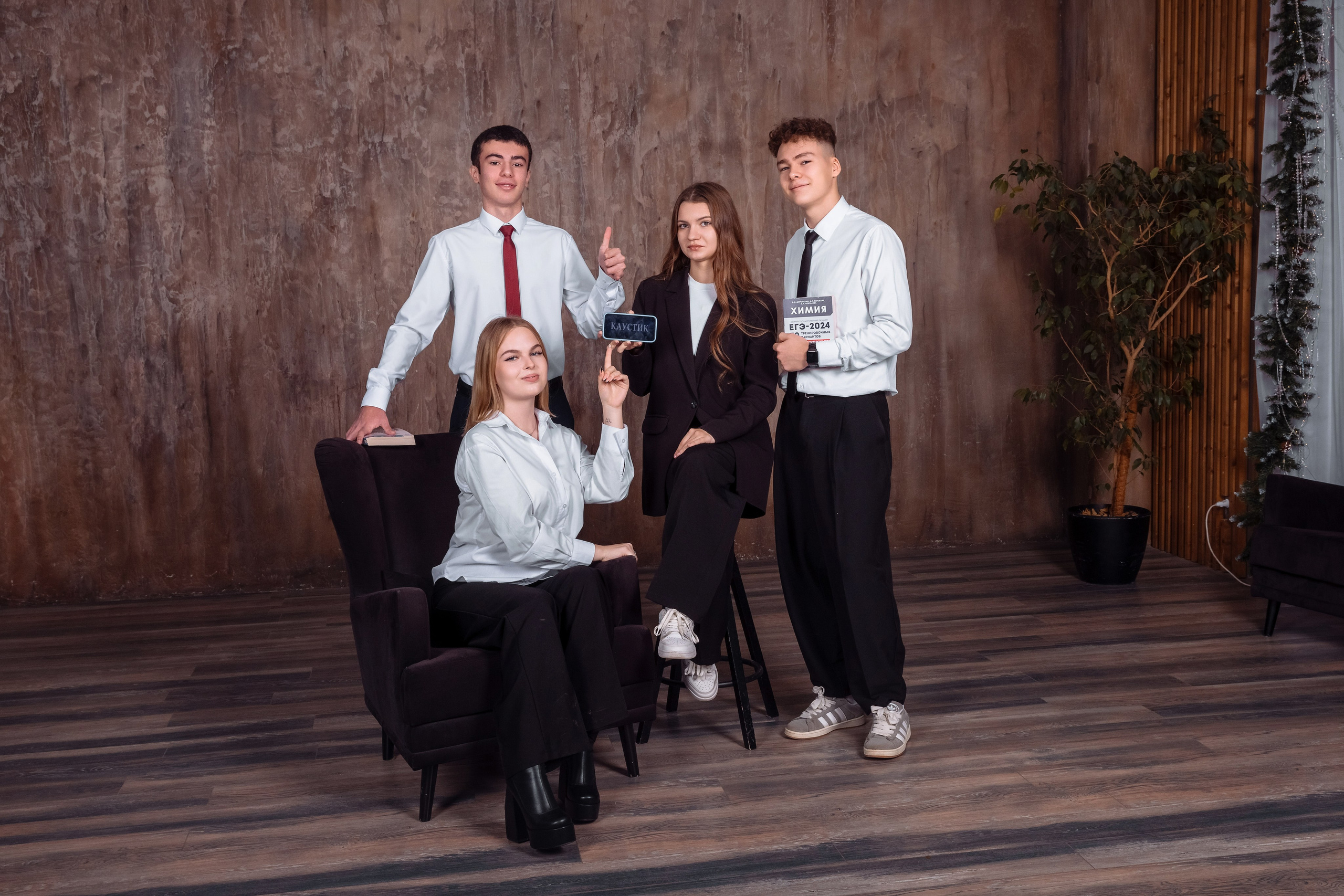 Старшая школа. Выпускные школьные фотоальбомы для школ и детских садов в Волгограде и Волжском