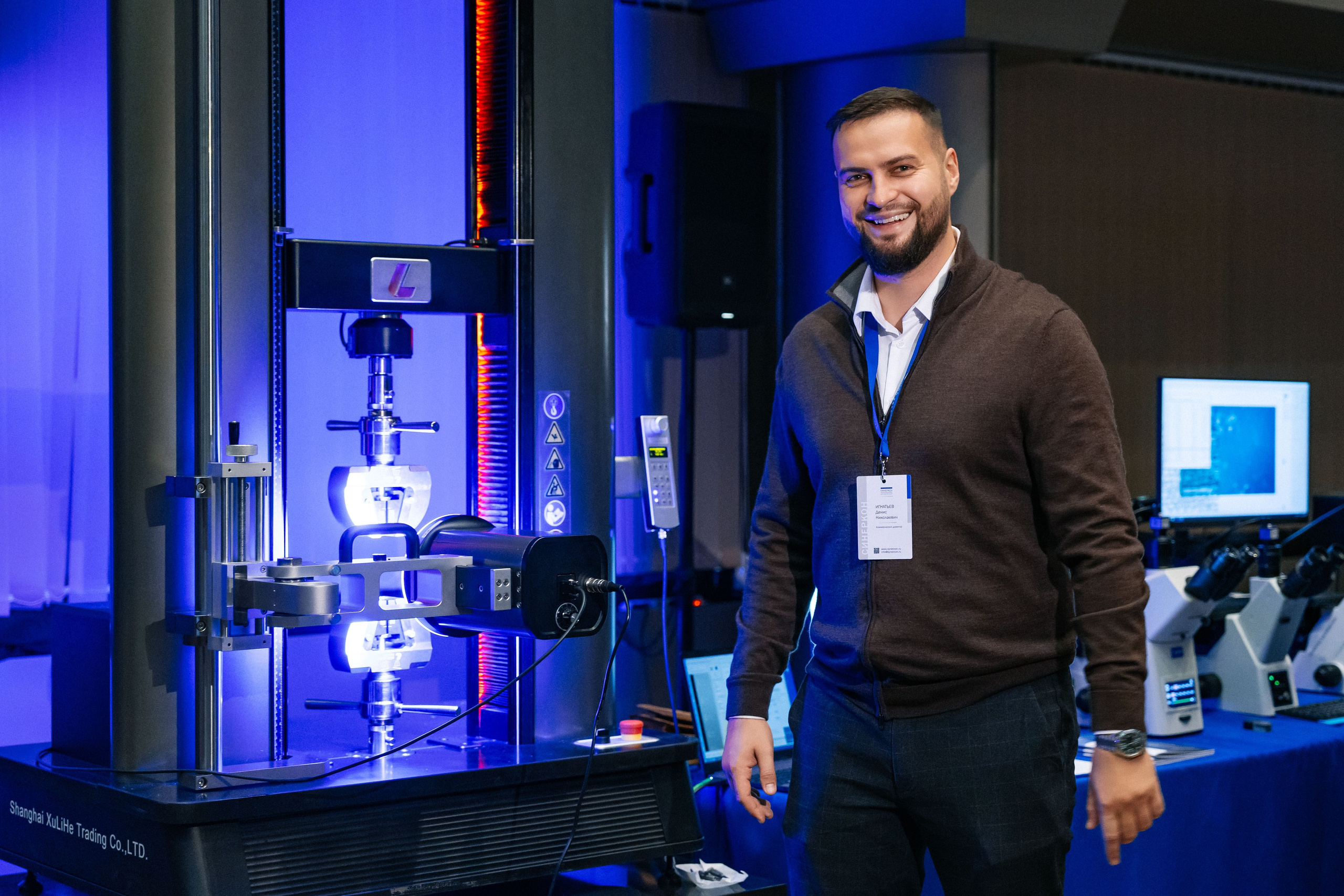 Условия предоставления услуг по фотосъемке на условиях бартера