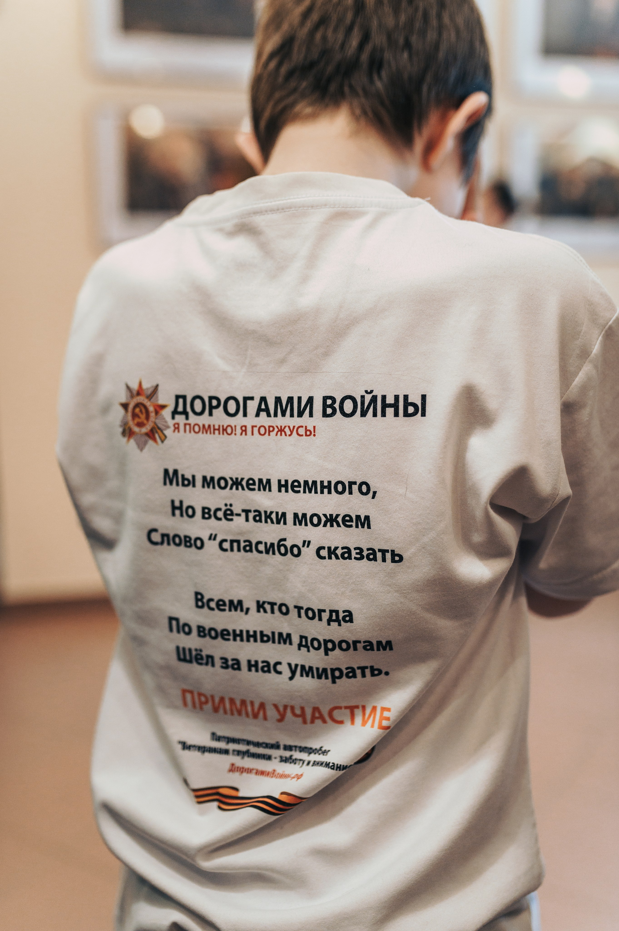 «Дорогие мои старики». Фотограф в Самаре Елена Фомина