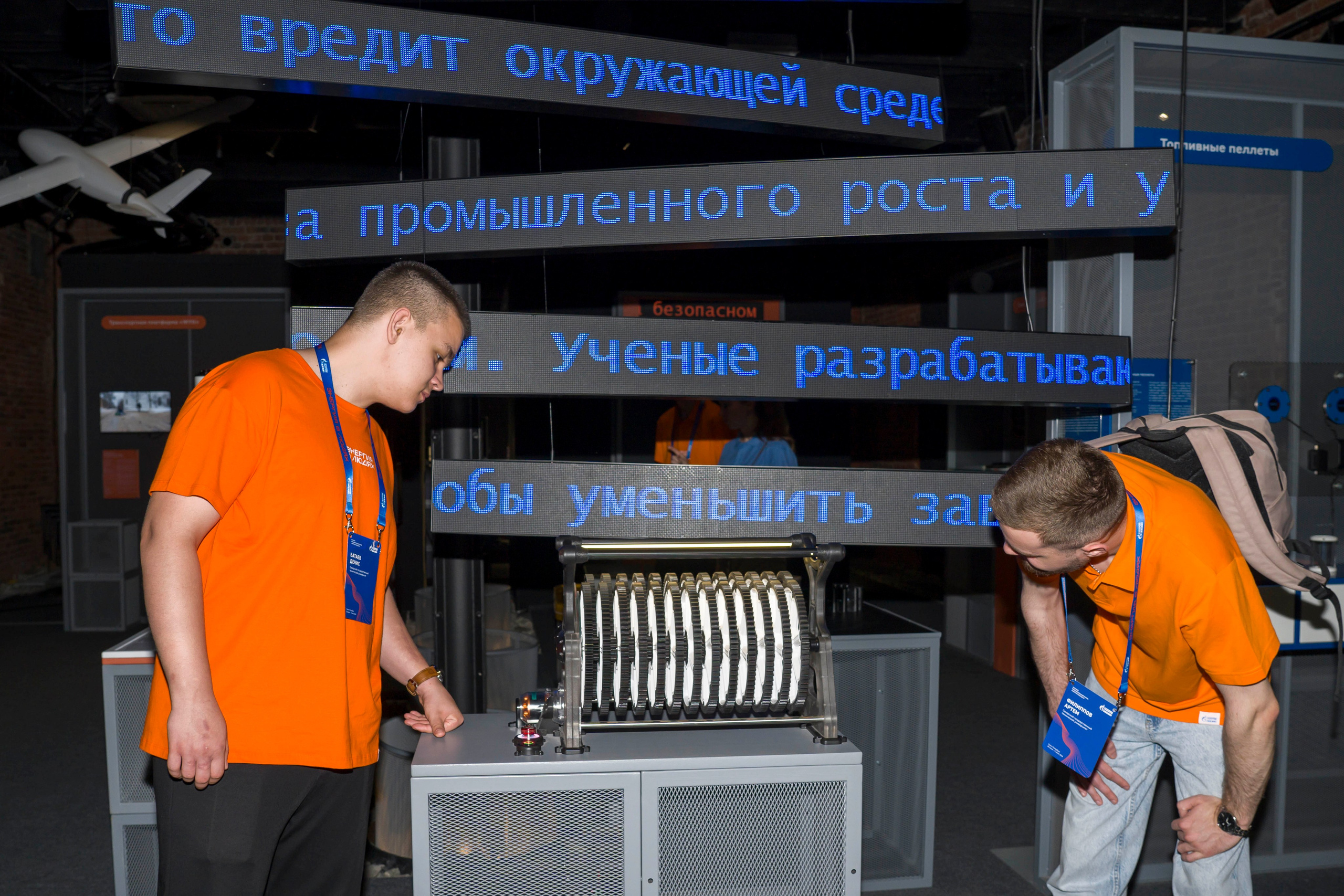 Газпромнефть-Заполярье летний лагерь. Фотограф в Санкт-Петербурге. Репортажная и все съёмки для бизнеса