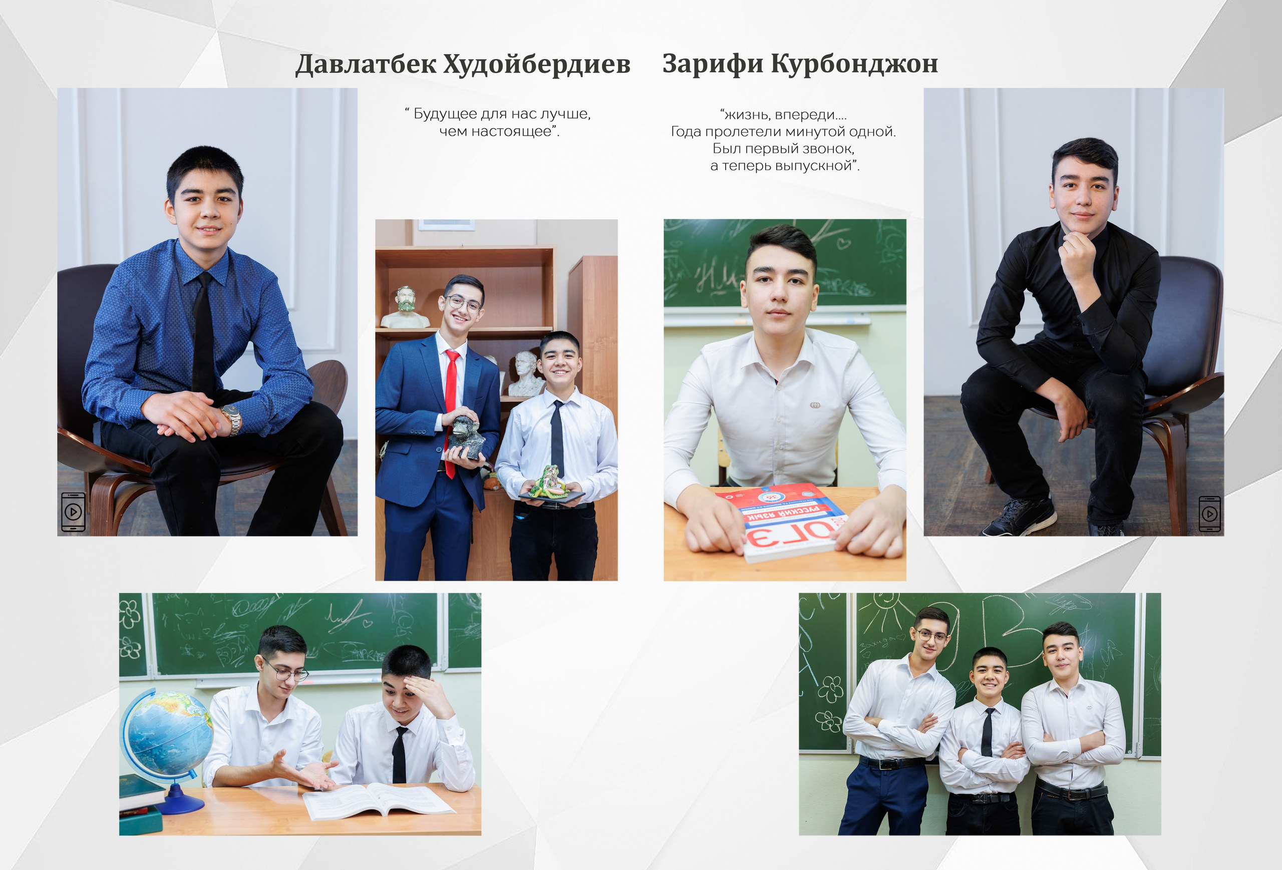 Услуги и Стоимость. Выпускные альбомы, Татьяна Дёмина, Школьный фотограф, Москва