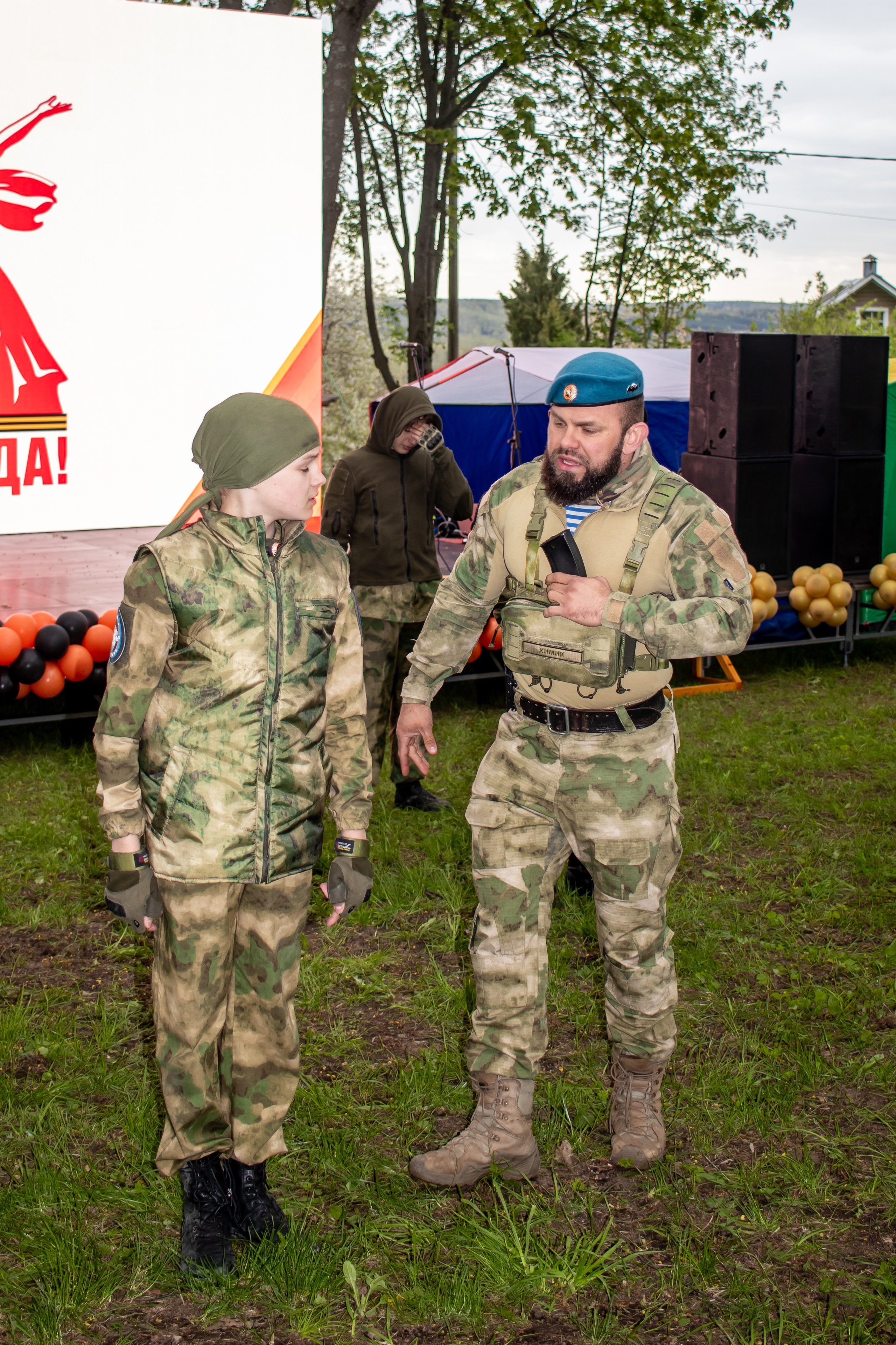 9 мая село Волдынское Дмитровский район торжественное мероприятие в честь дня победы