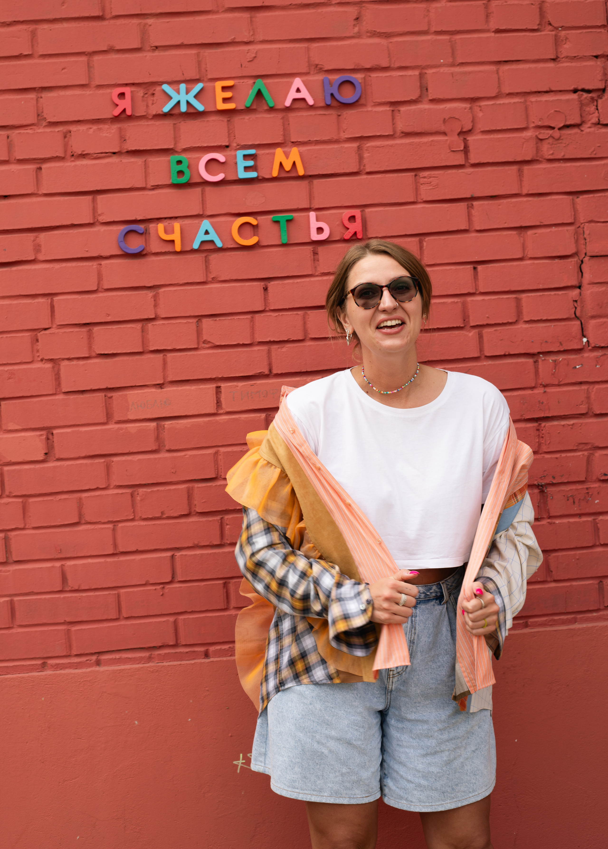 Съемка одежды для Дарьи. Александра Пылёва. Фотограф. Москва