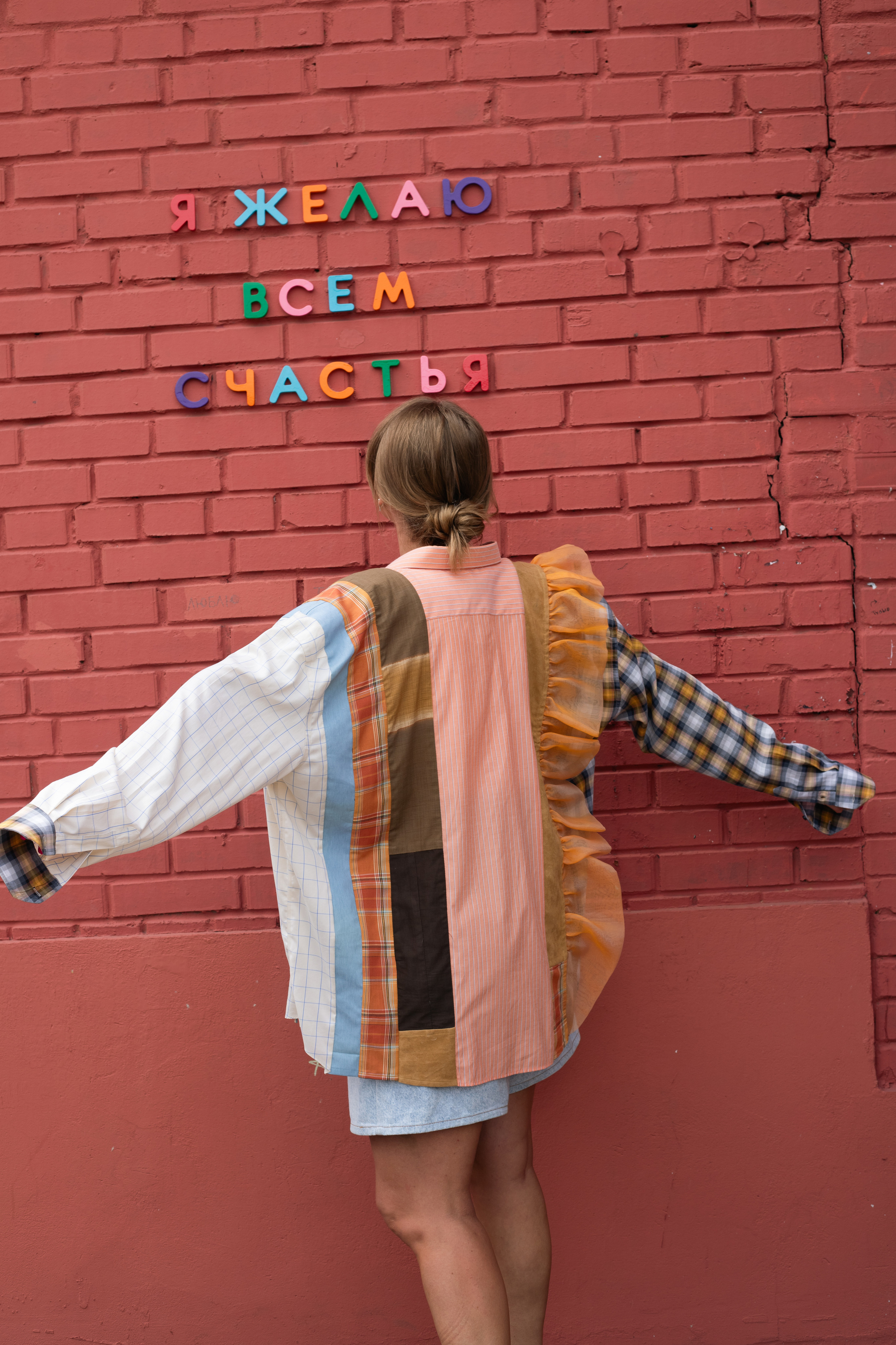 Съемка одежды для Дарьи. Александра Пылёва. Фотограф. Москва