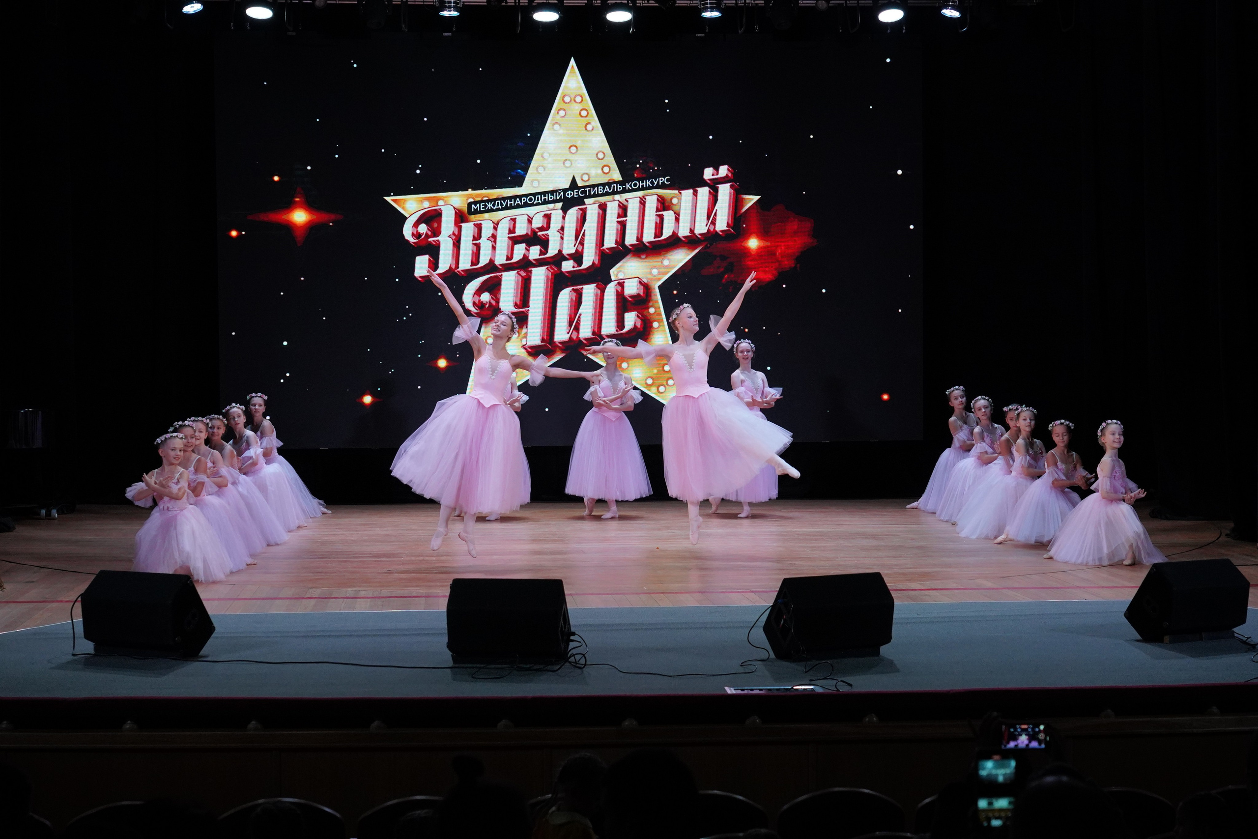 Фотосъёмка на гала-концерт, конкурсы, выступления, отчётные концерты и эвент-мероприятия. «Студия DRONAVT`s» — видеосъёмка и фотография г. Москва