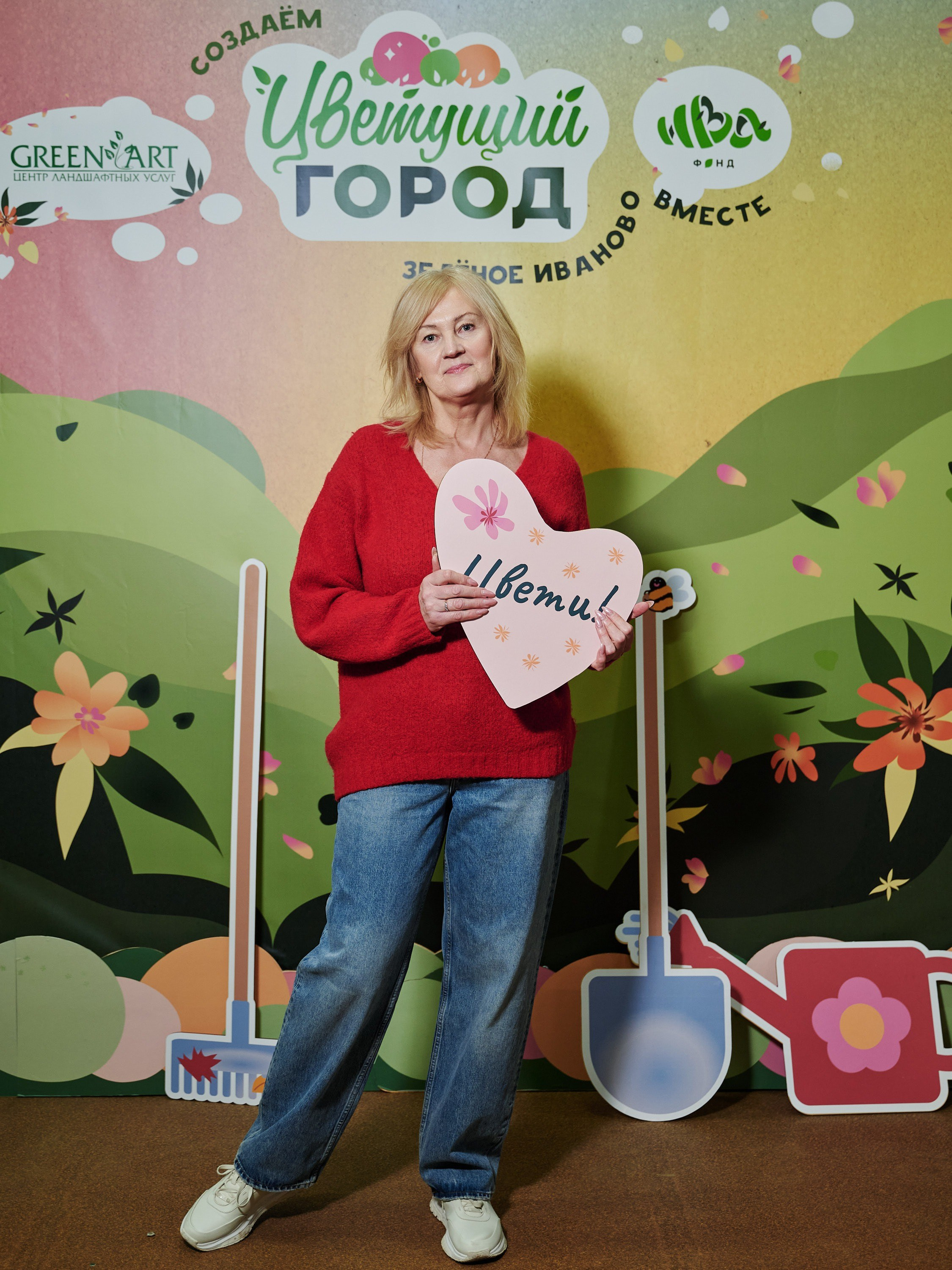 Ива Фонд — Цветущий город город Иваново. Фотограф в Иваново: Каталожная съемка одежды и постельного белья, Wildberries