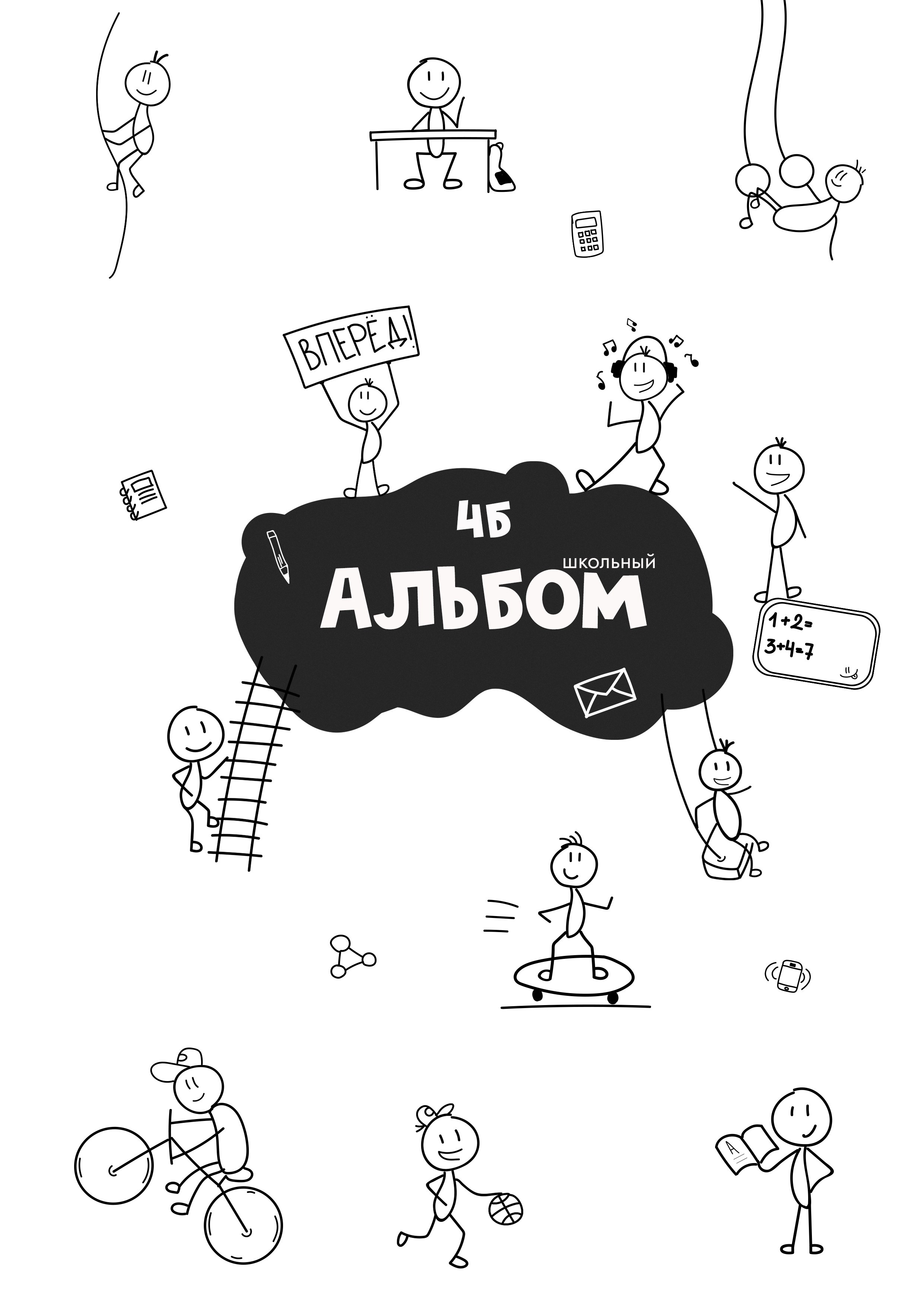 Дизайны. Семейный, детский и newborn фотограф в г. Дмитров Марина Русакевич