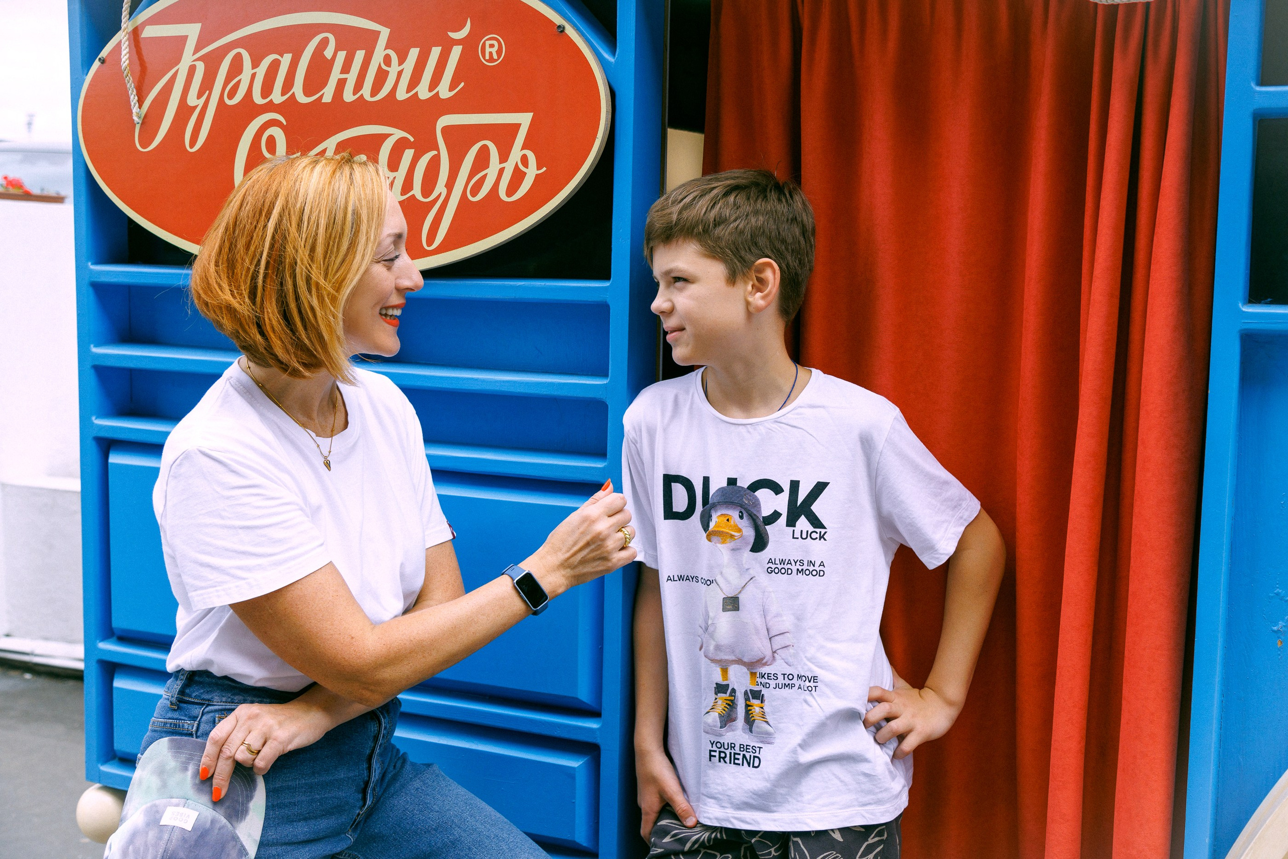 Фотосессия Мама и Сын в городе. Семейный фотограф в Москве Влада Лунина