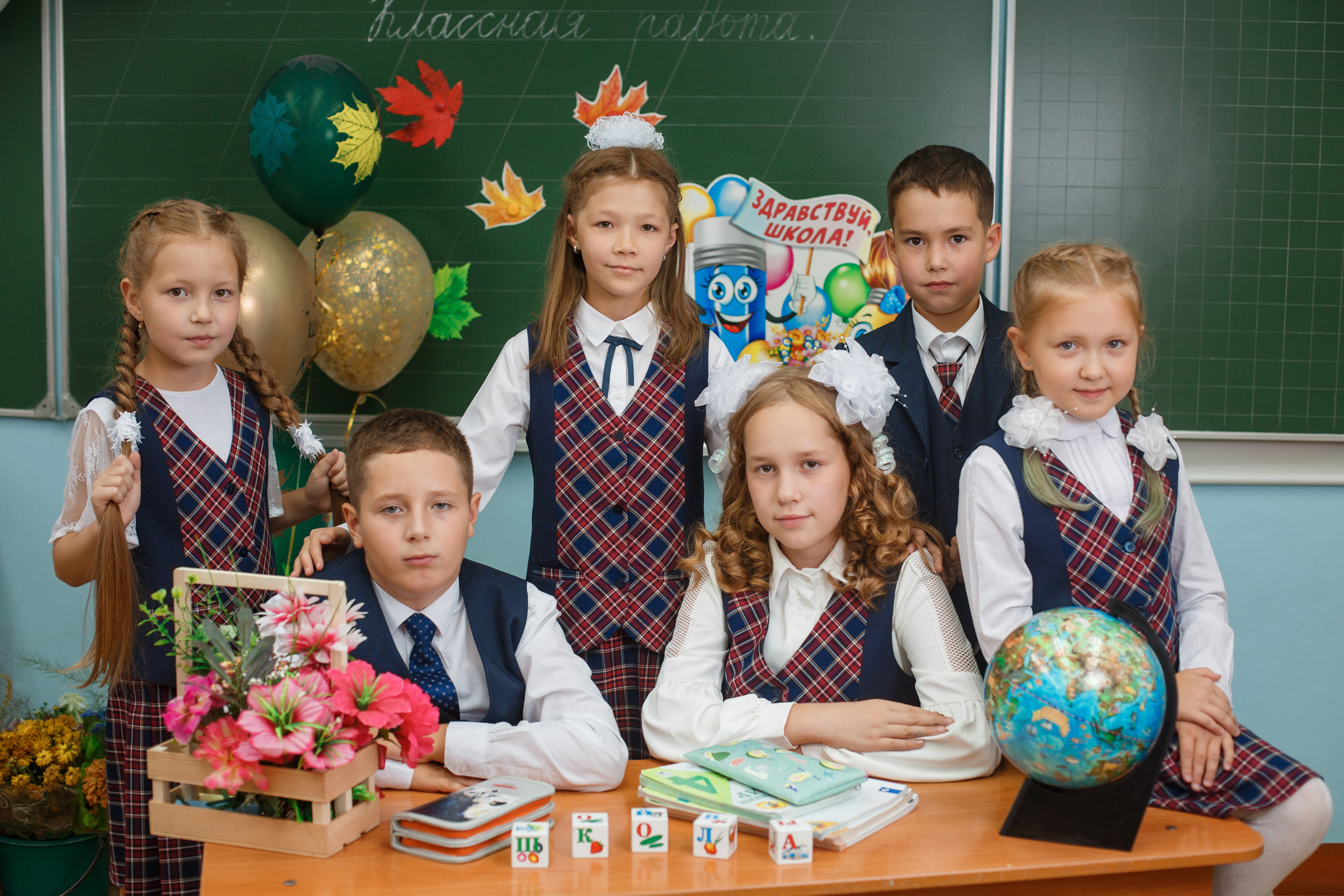 Школьные фотосъемки. Детский, семейный и школьный фотограф Светлана Волжанина