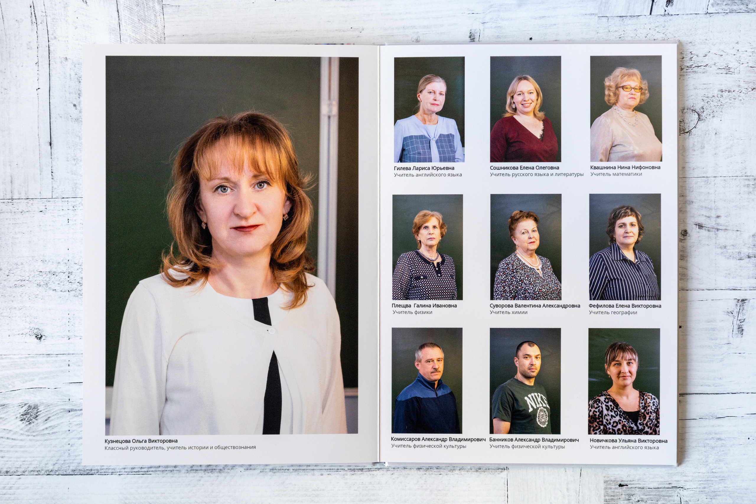 Выпускные альбомы в Екатеринбурге/ Арамиль/ Сысерть по низким ценам