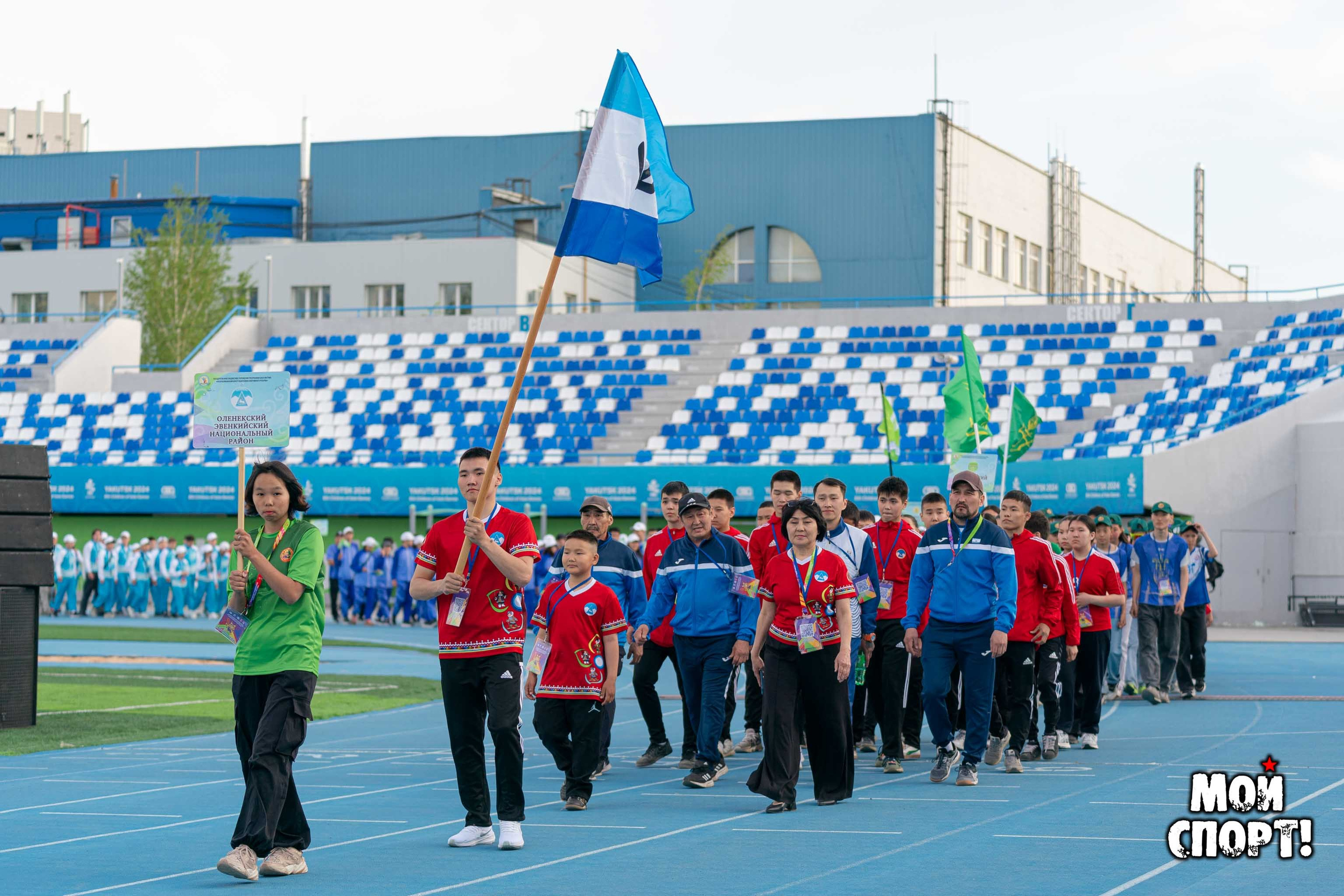 СПАРТАКИАДА УЧАЩИХСЯ РС (Я) «СПОРТИВНЫЕ ЯКУТЯНЕ». Студия «Мой Спорт!» — все о спорте в Якутии
