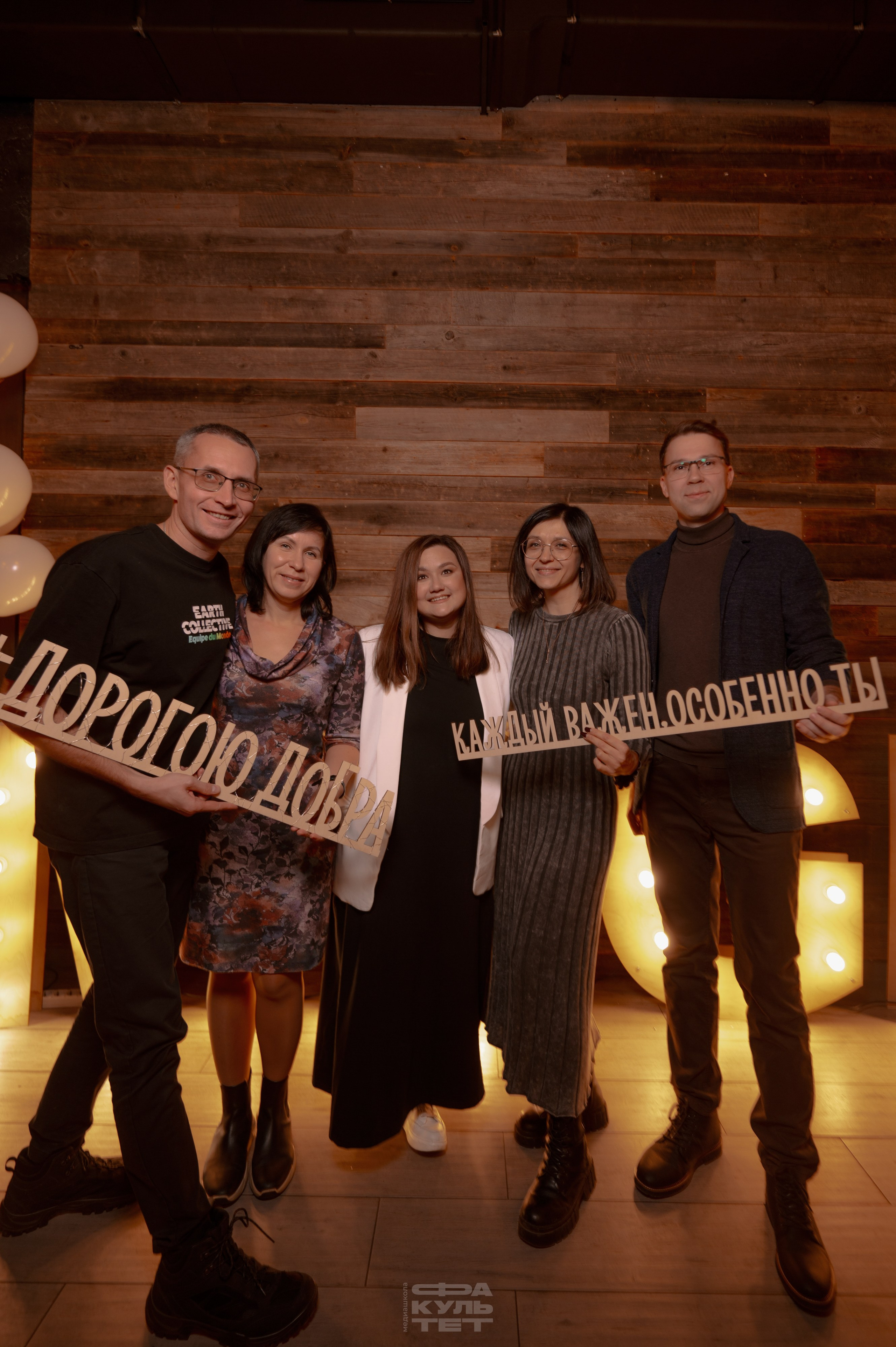 Дорогою Добра Мозгобойня. Контент фотограф Илья Урс