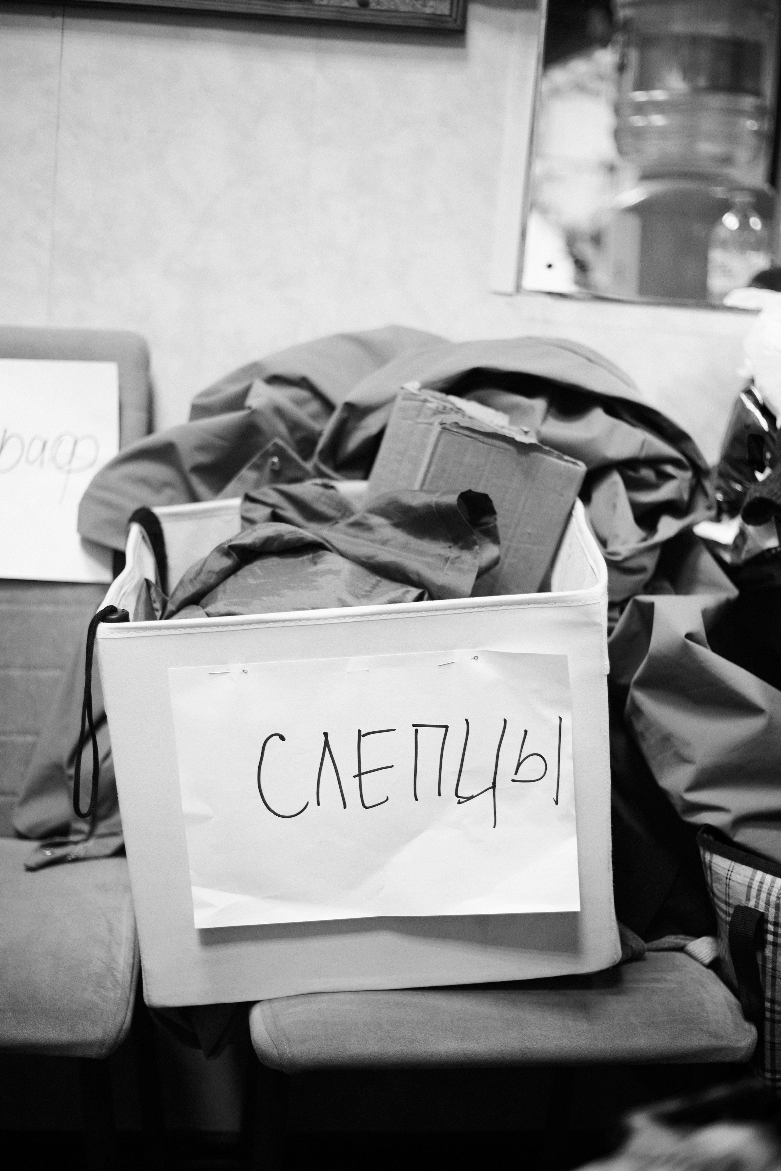 Премьера постановка «Не жизнь, а сказка». Анна Потявина. Фотограф Москва