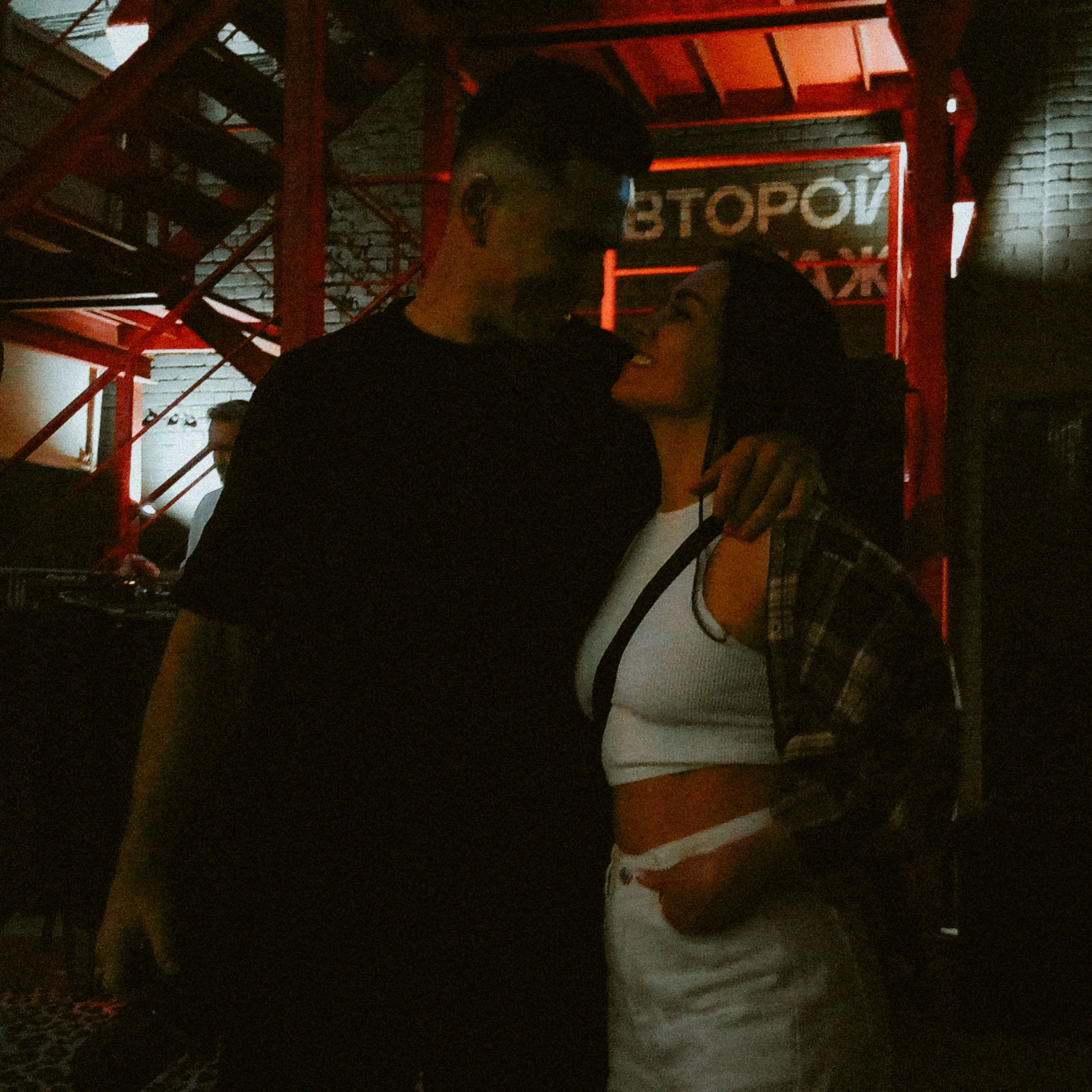 SECTA RAVE. DENISOV ART (фото, видео, дизайн) САМАРА