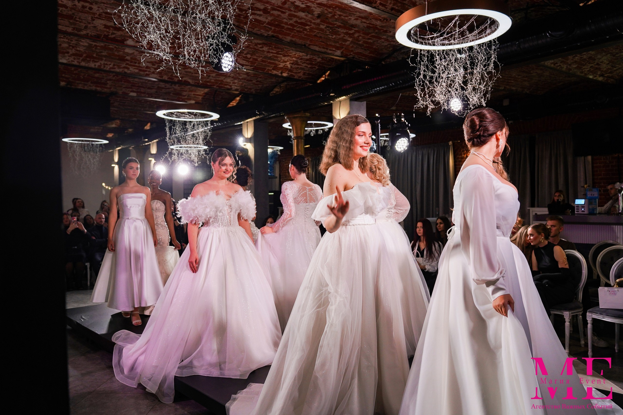 Свадебный салон Саратов — Charmante