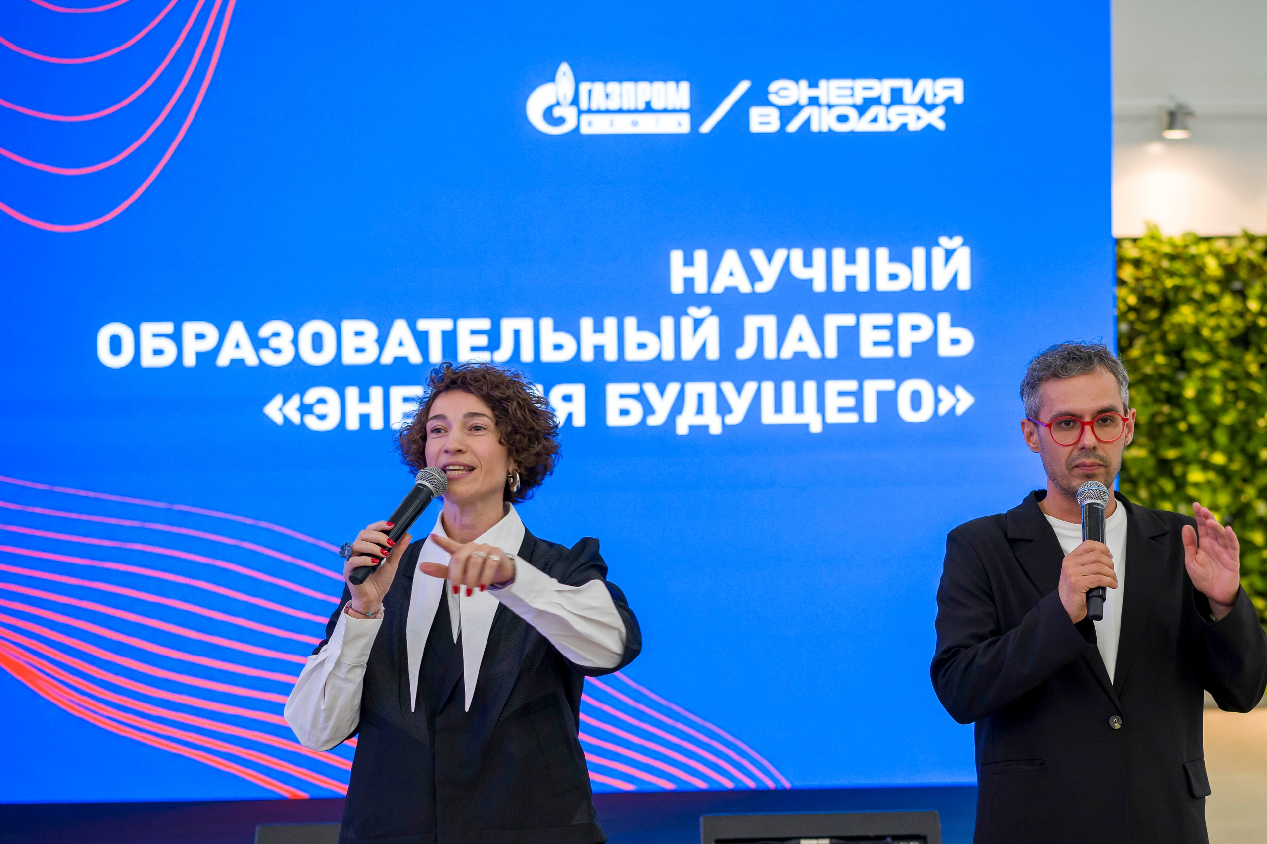 Газпромнефть-Заполярье летний лагерь. Фотограф в Санкт-Петербурге. Репортажная и все съёмки для бизнеса