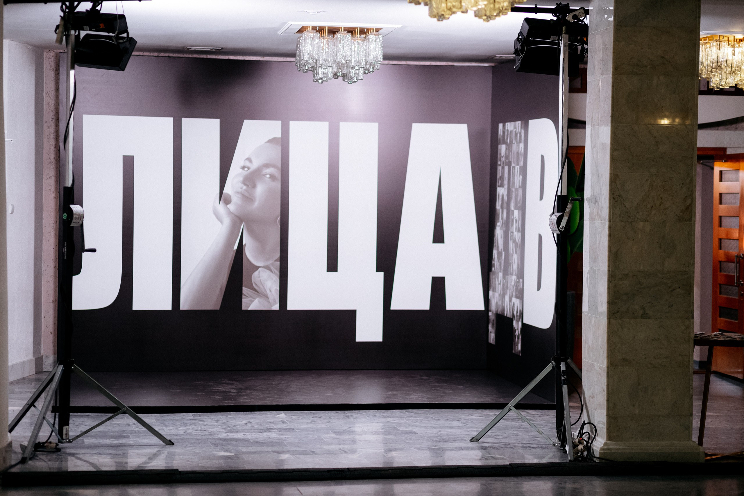 ЛИЦА.DV. СВОИ. ФОТООТЧЕТЫ-СОБЫТИЯ-МЕСТА