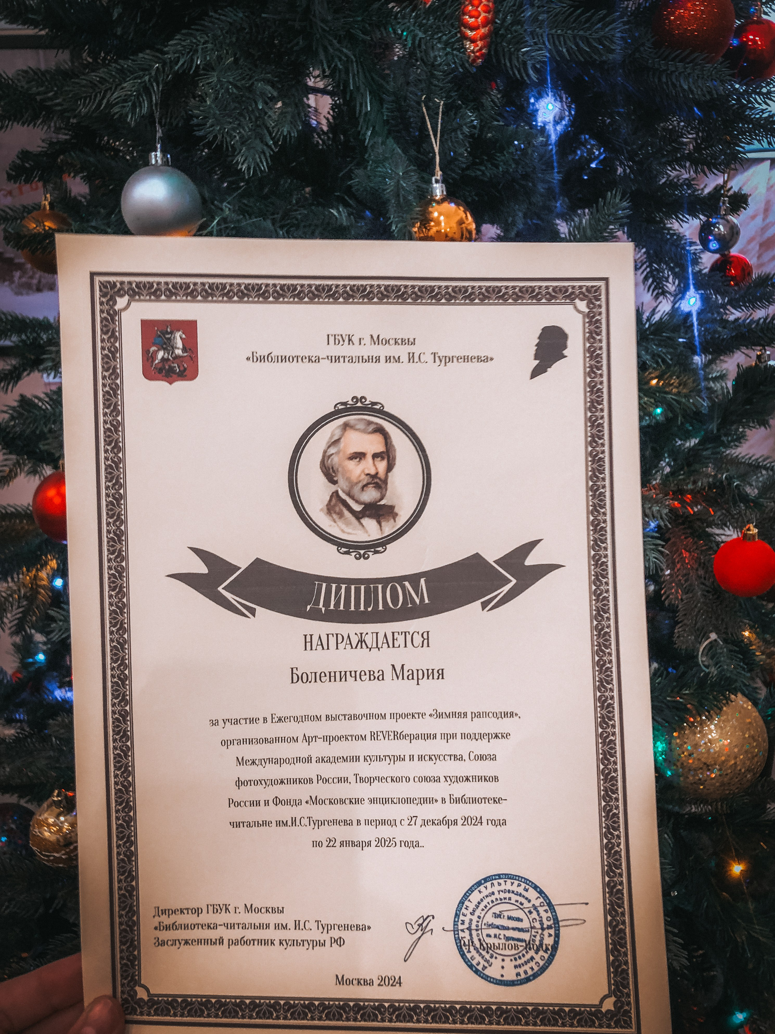 Обо мне. Портретный и семейный lifestyle фотограф Мария Боленичева в Москве и Красногорске