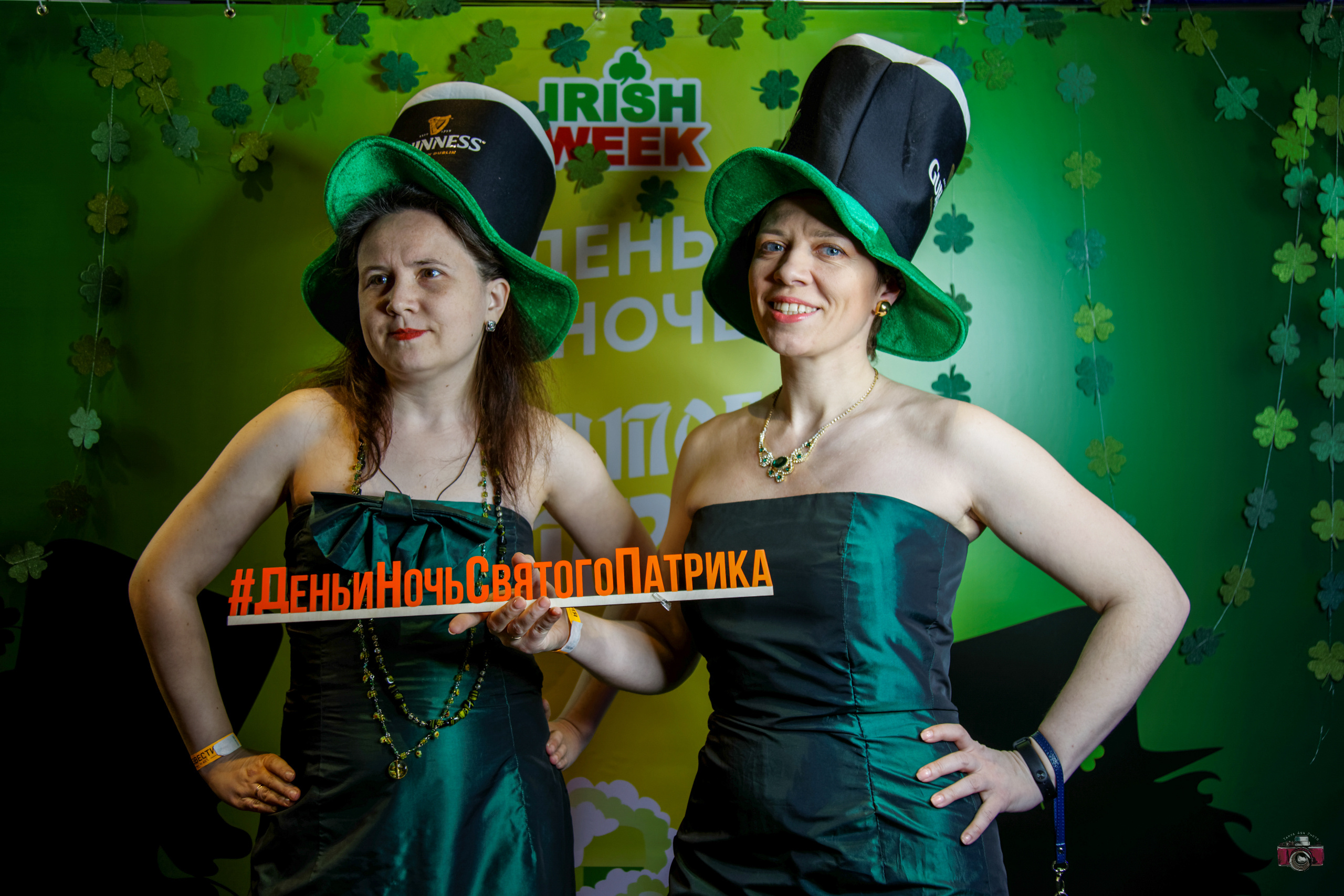 Фестиваль День и Ночь Святого Патрика в Москве. Фотограф Сонкина Татьяна