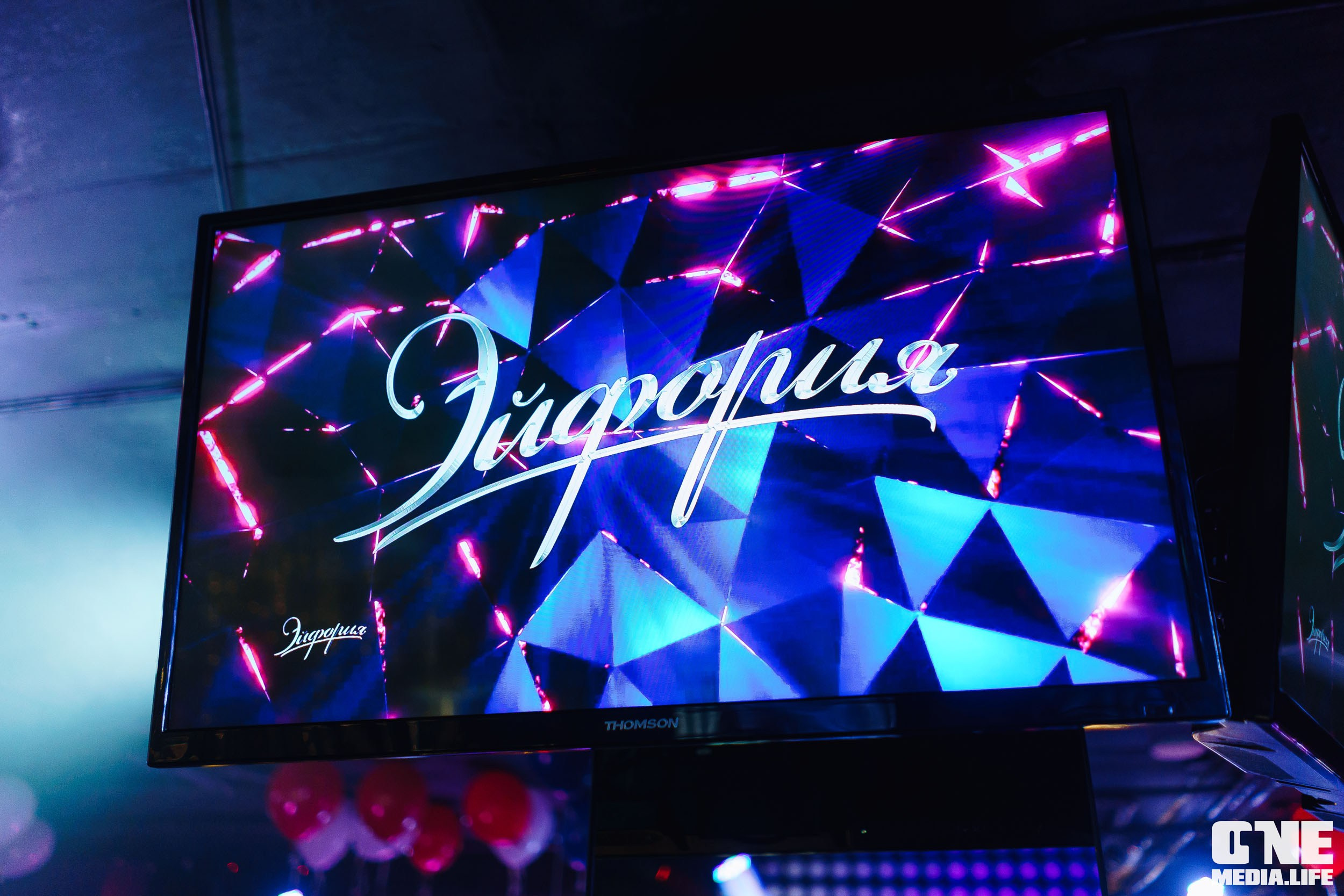 Фоторепортаж из караоке-клуба Эйфория. One Media Life: фоторепортажи, фотоотчеты с мероприятий и заведений