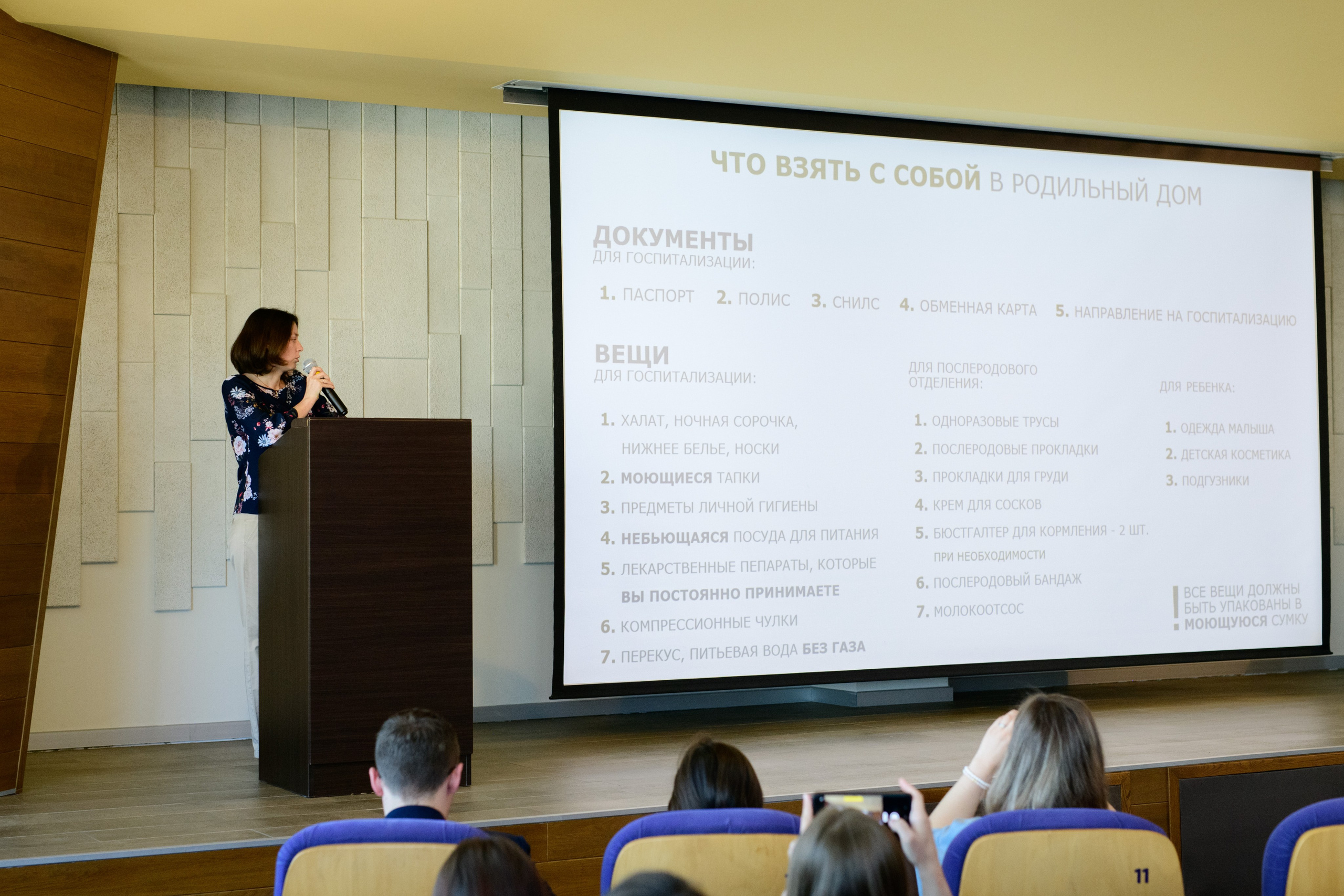 Фотографии для хорошего настроения и светлых воспоминаний. Профессиональный фотограф Елена Красилина г.Ярославль, г. Рыбинск