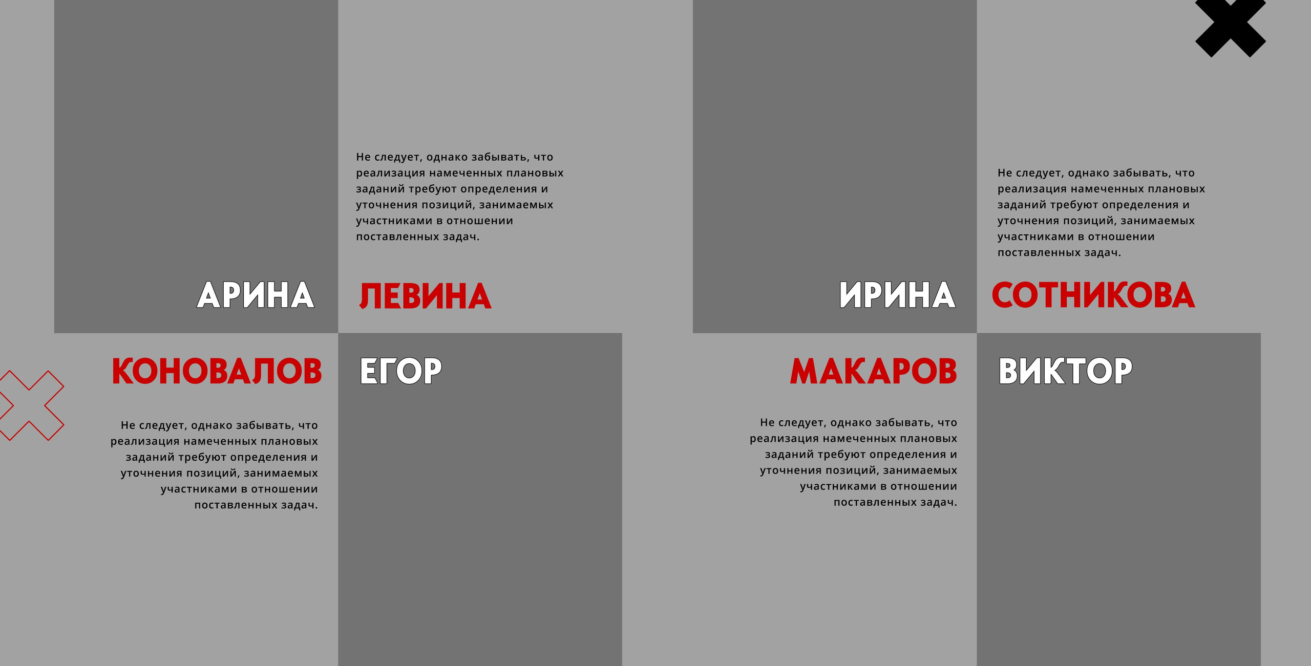 Выпускные альбомы для старшеклассников. Фото и видео Москва, Московский. Свадебный фотограф, видеограф, фотосессии, видеосъемка