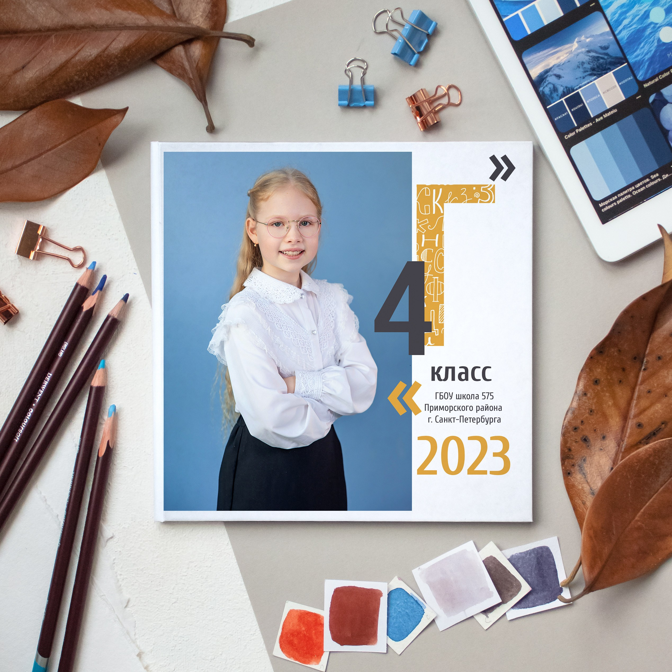Дизайны альбомов начальной школы | Евченко, СПб. Выпускные альбомы СПБ для садов и школ | Фотограф Олька Евченко