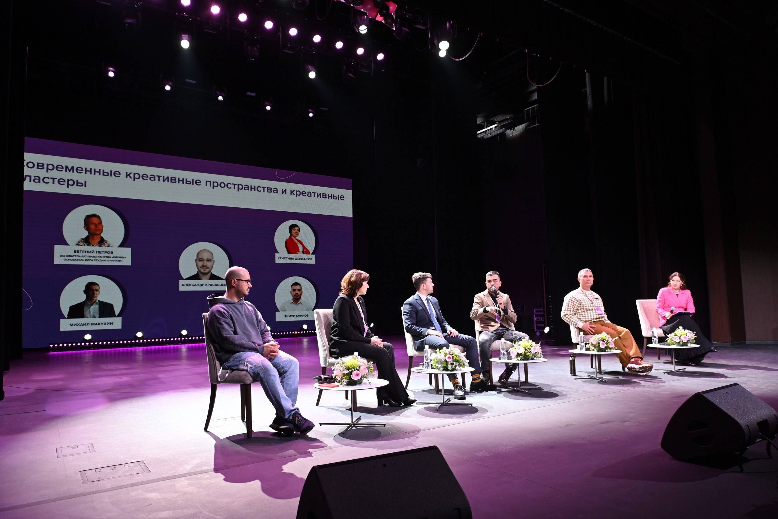 Наставничество для предпринимателей — Тимур Аминов, Кемерово | VRMEDIA.TV