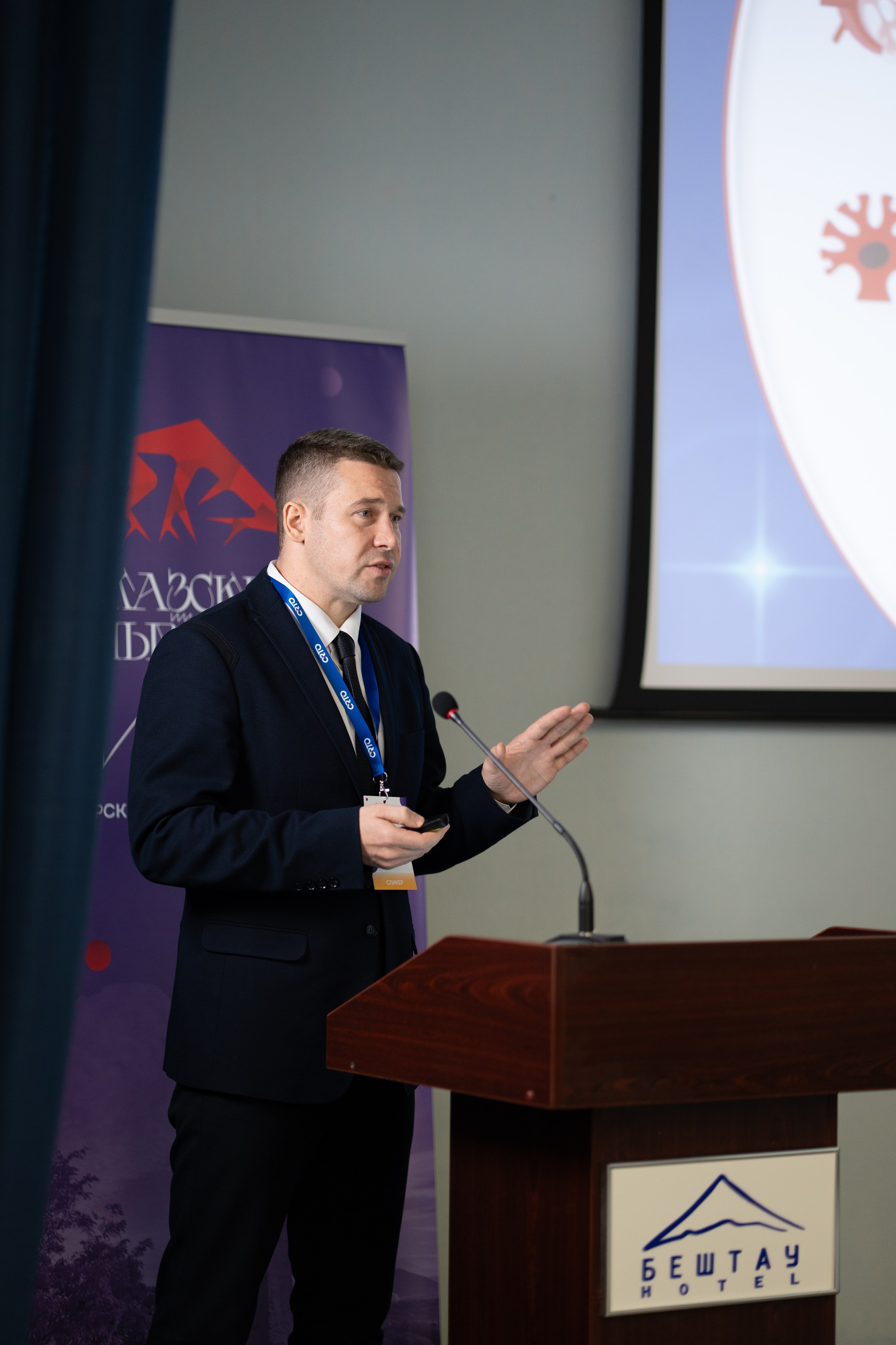 Кавказский венозный форум (репортаж). Фотограф, видеограф Пятигорск, Ставрополь, Ессентуки, Petlyakovs_photo