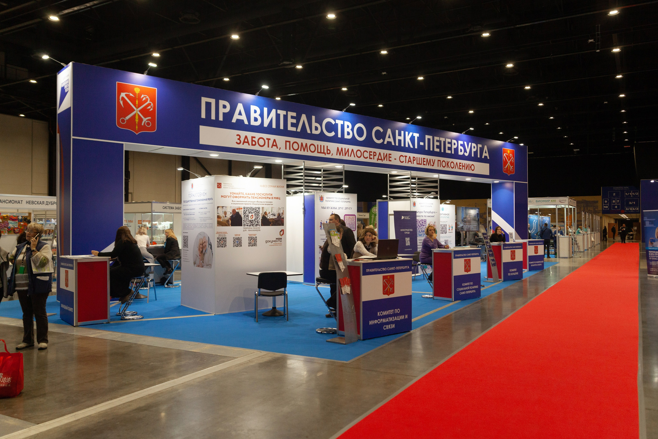 Портфолио. Репортаж. Портретный фотограф в СПб Ирина Маринина