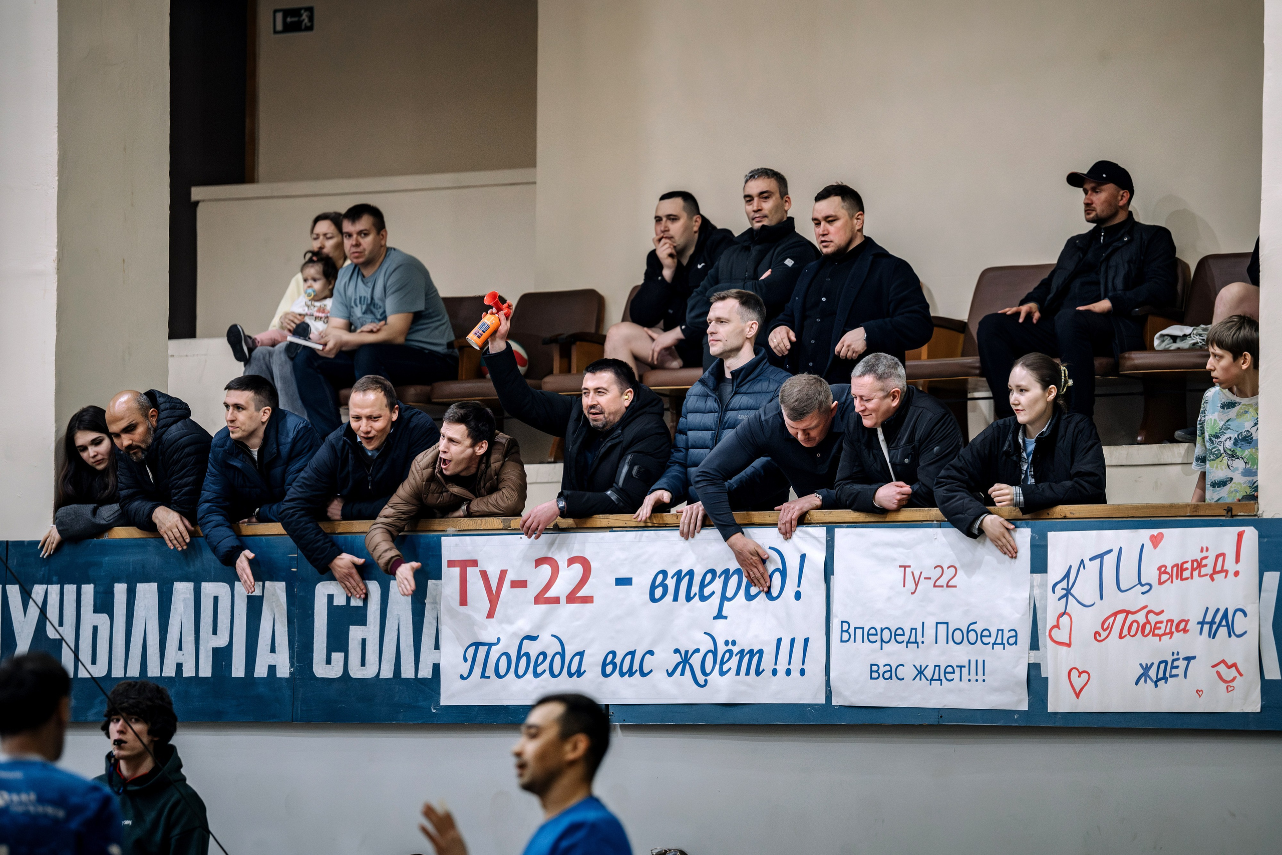 Волейбол!. Профессиональный фотограф в Казани Ягудин Азат