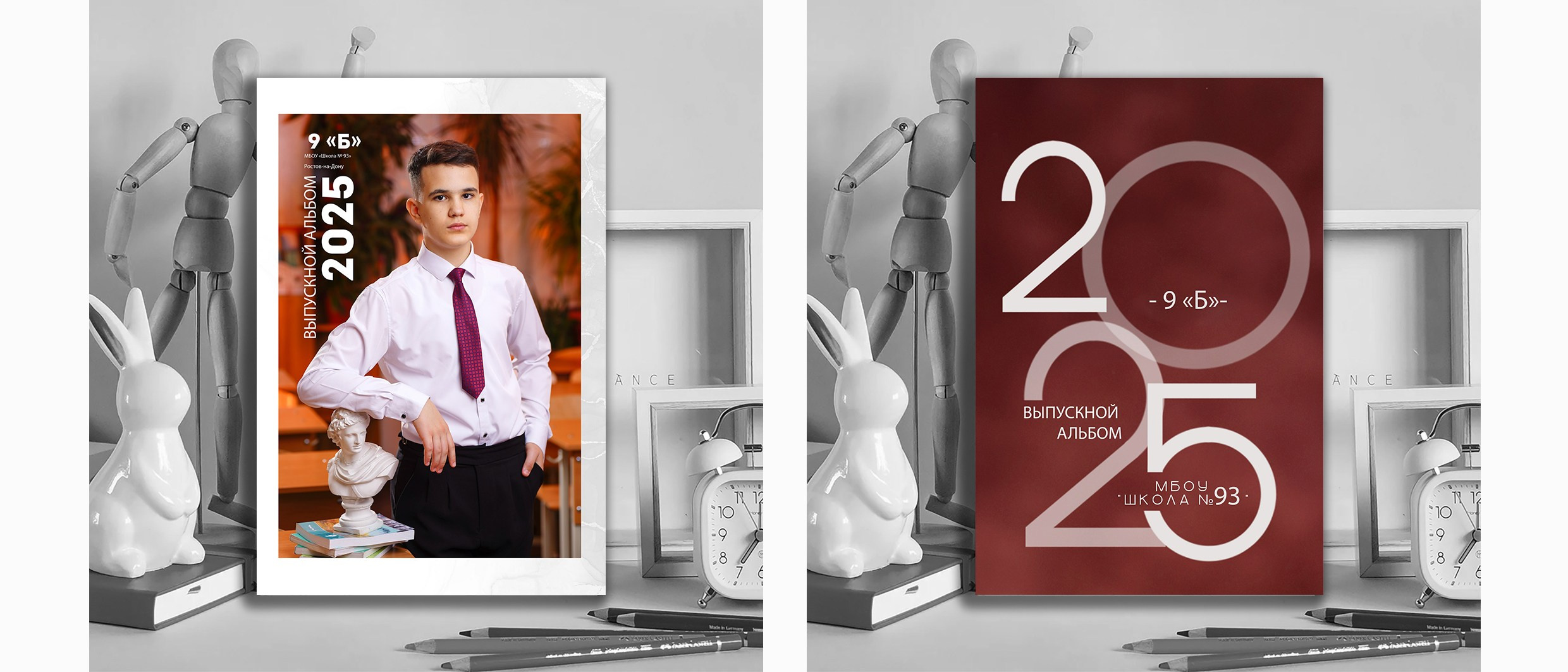 MEMENTO.Выпускные альбомы, школьные, юбилейные и другие книги. Ростов-на-Дону