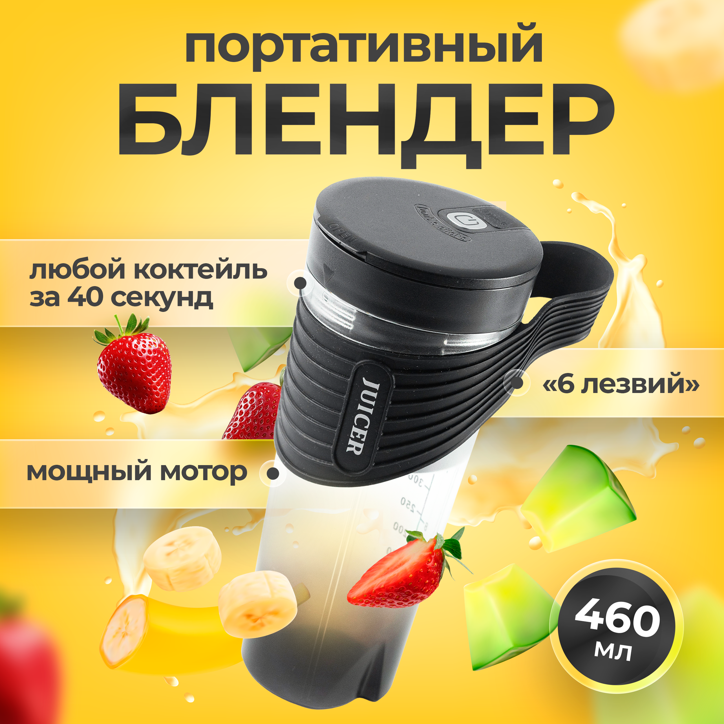 Кейсы. Фуд предметный и рекламный фотограф в СПб и ЛО Екатерина Родченкова