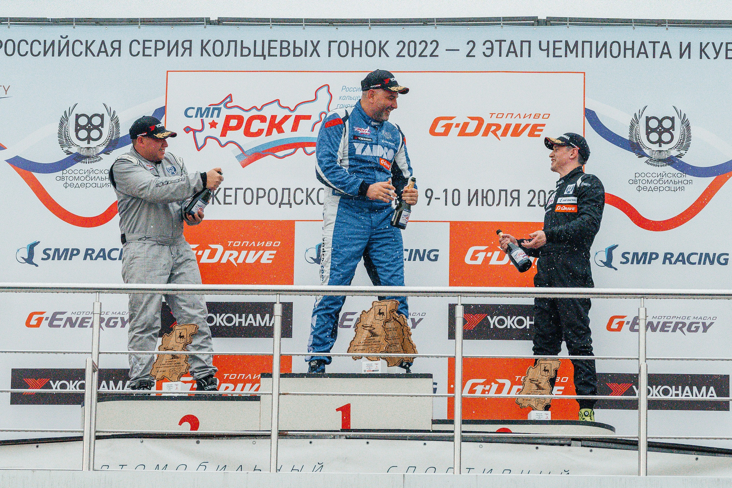 Спортивные фото. Свадебный и репортажный фотограф-видеограф Москва и Московская область