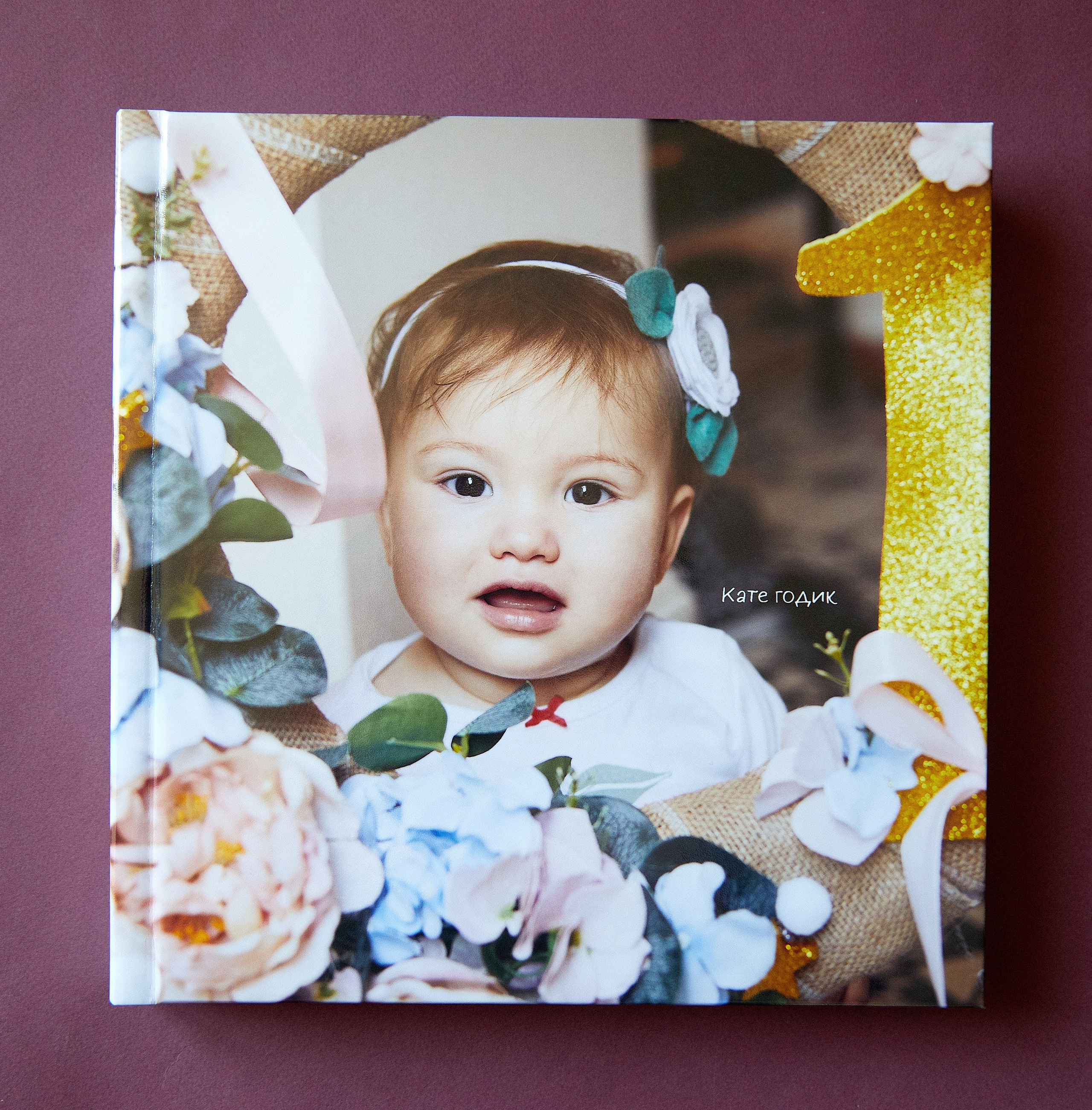 Фотокниги. Репортажный фотограф в Москве Константин Дерягин