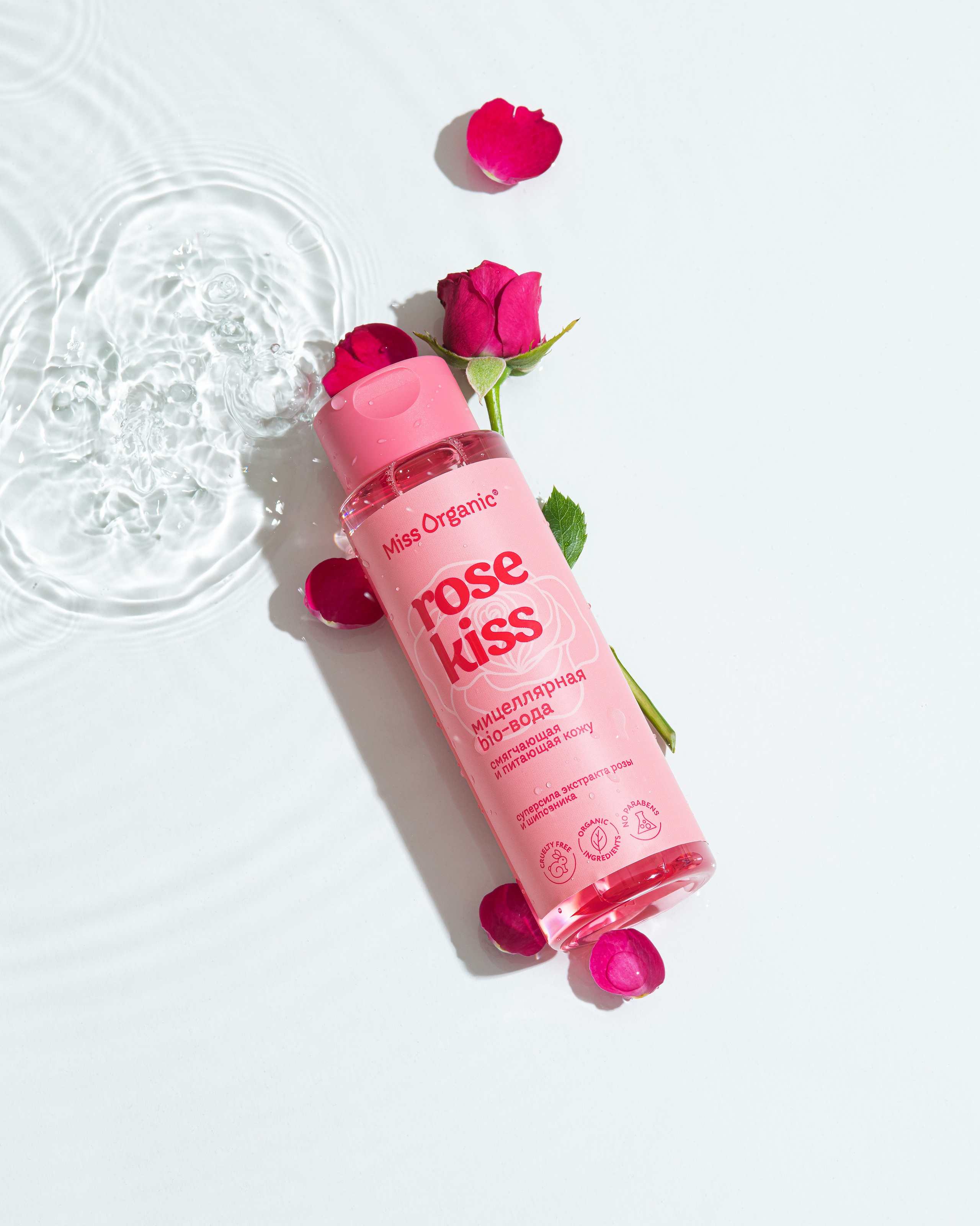 Фотосъемка для GlobalbioCosmetic. Бренд Miss Organic. Предметный фотограф. Москва. Продюсирование съемок, Set-design & пост-продакшн, E-commerce контент