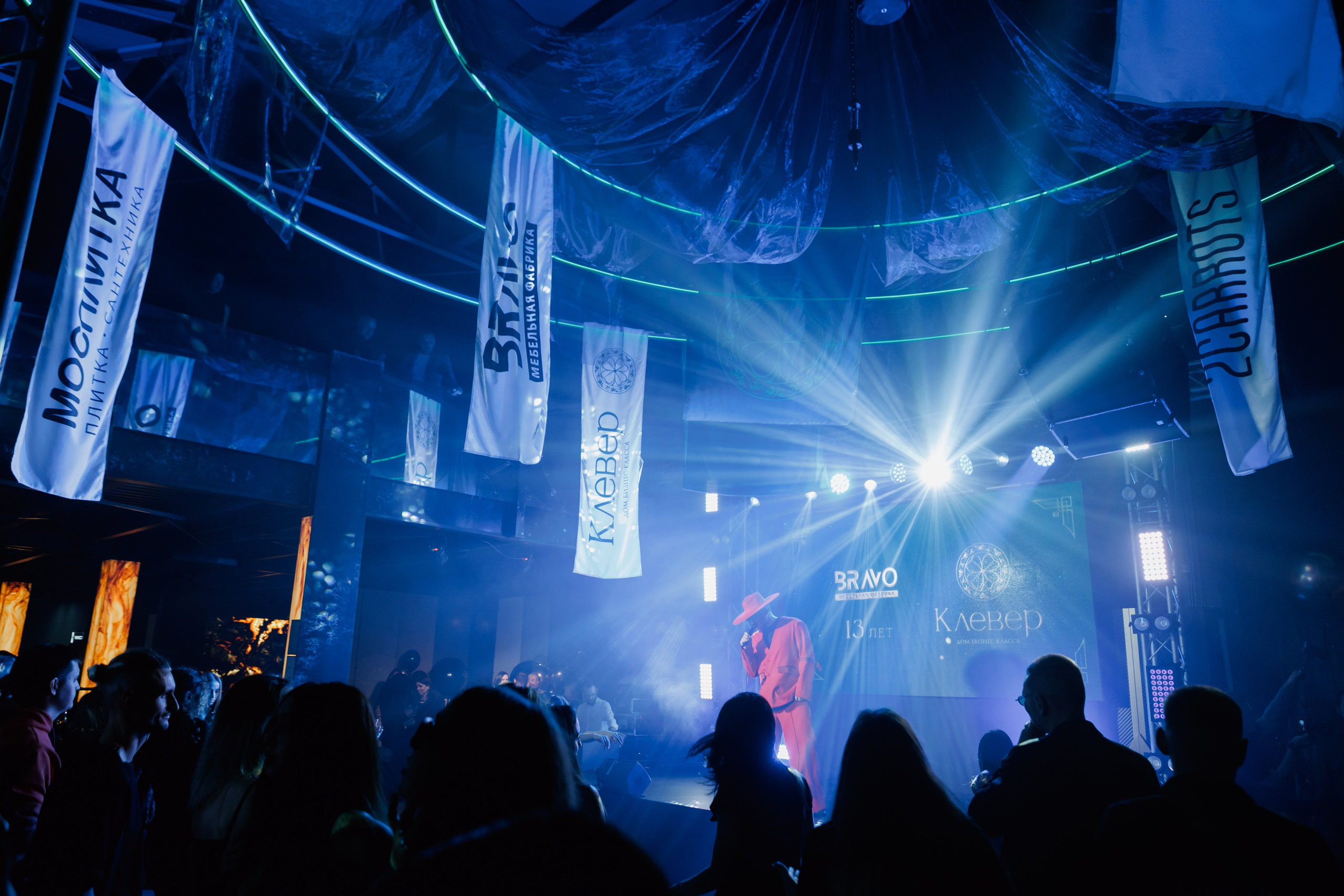 BRAVO BIRTHDAY 13 — PART II. СВОИ. ФОТООТЧЕТЫ-СОБЫТИЯ-МЕСТА