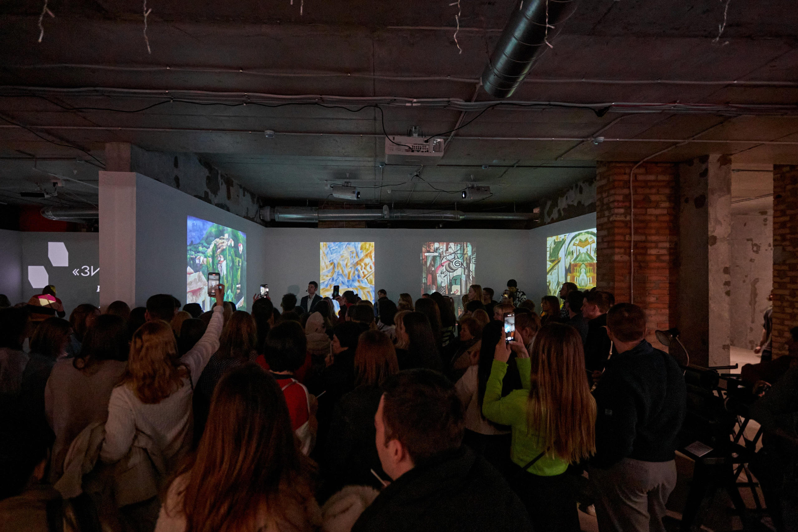 АРОМАТЫ АВАНГАРДА в ZИМ ГАЛЕРЕЕ. DENISOV ART (фото, видео, дизайн) САМАРА