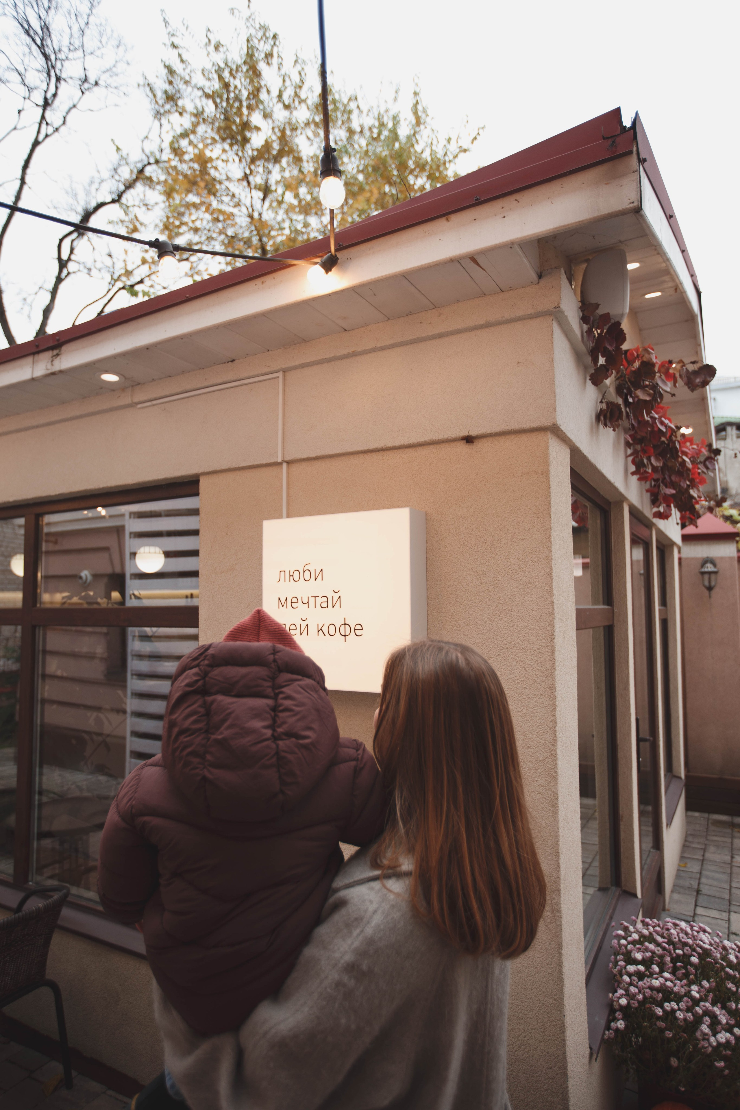 Семейная фотосессия в Белгороде!. Свадебный и контент фотограф в Белгороде Ярослав Гаврилейченко