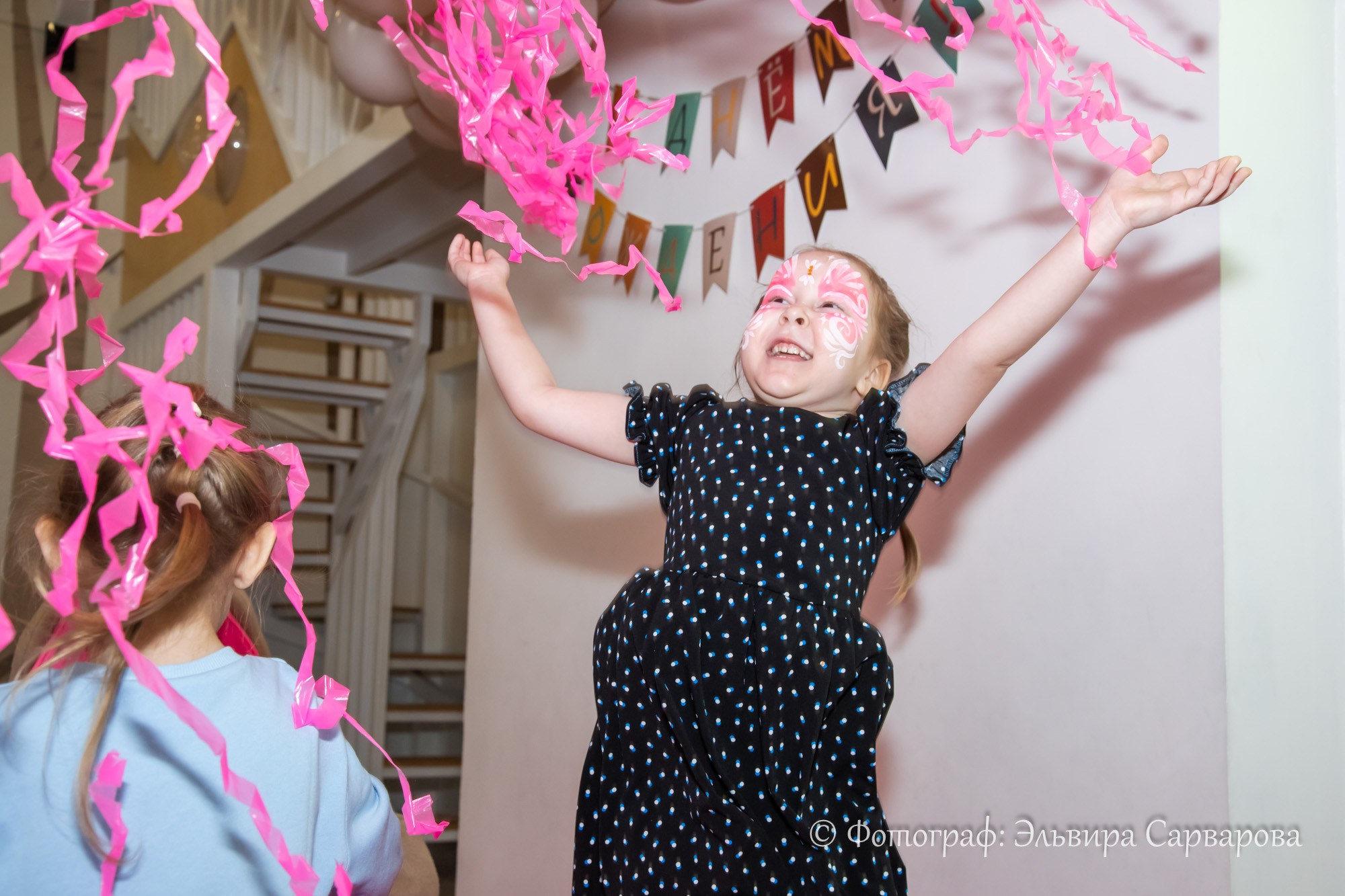 Репортажный Фотограф