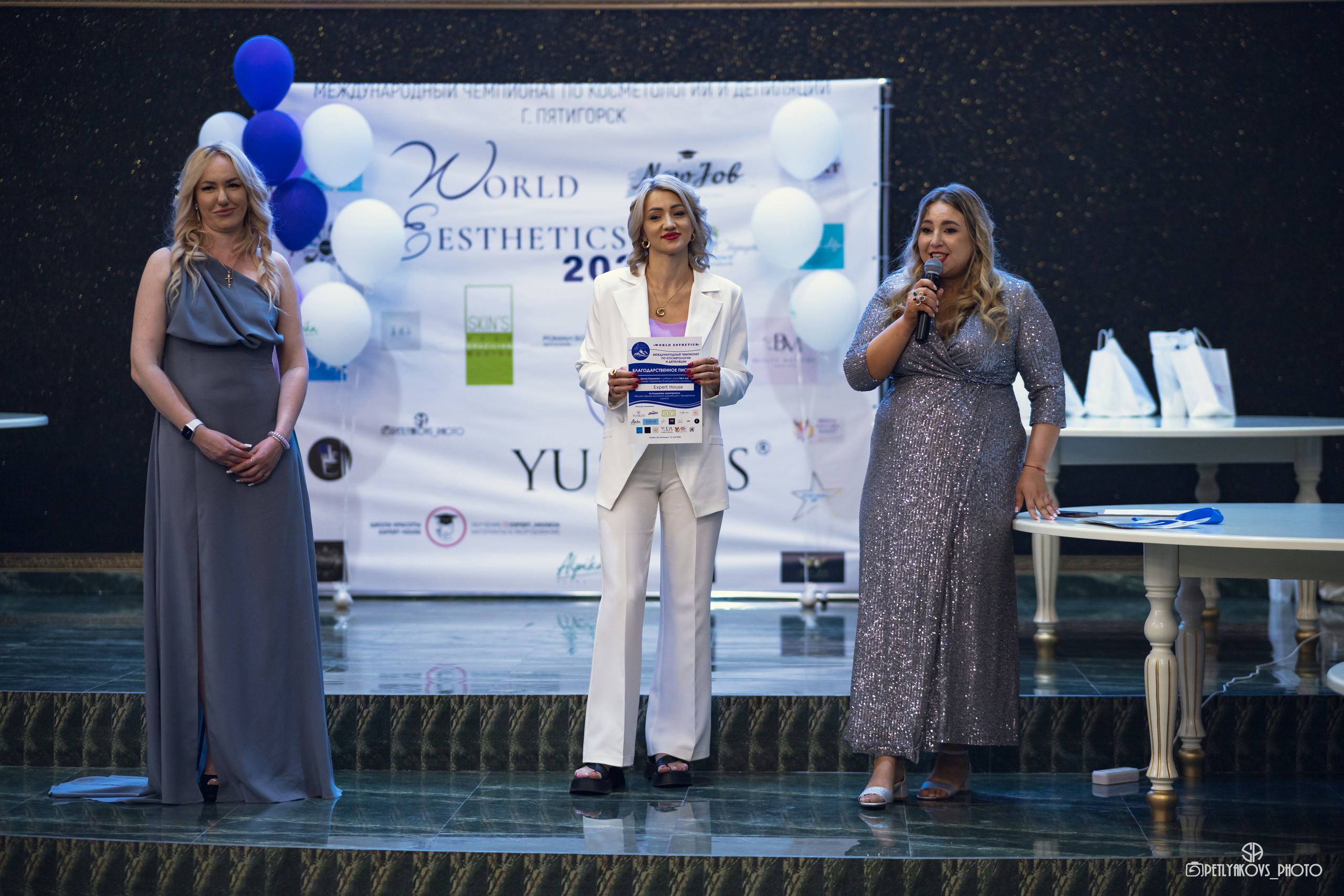 Чемпионат World Esthetics 2023 Пятигорск. Фотограф, видеограф Пятигорск, Ставрополь, Ессентуки, Petlyakovs_photo