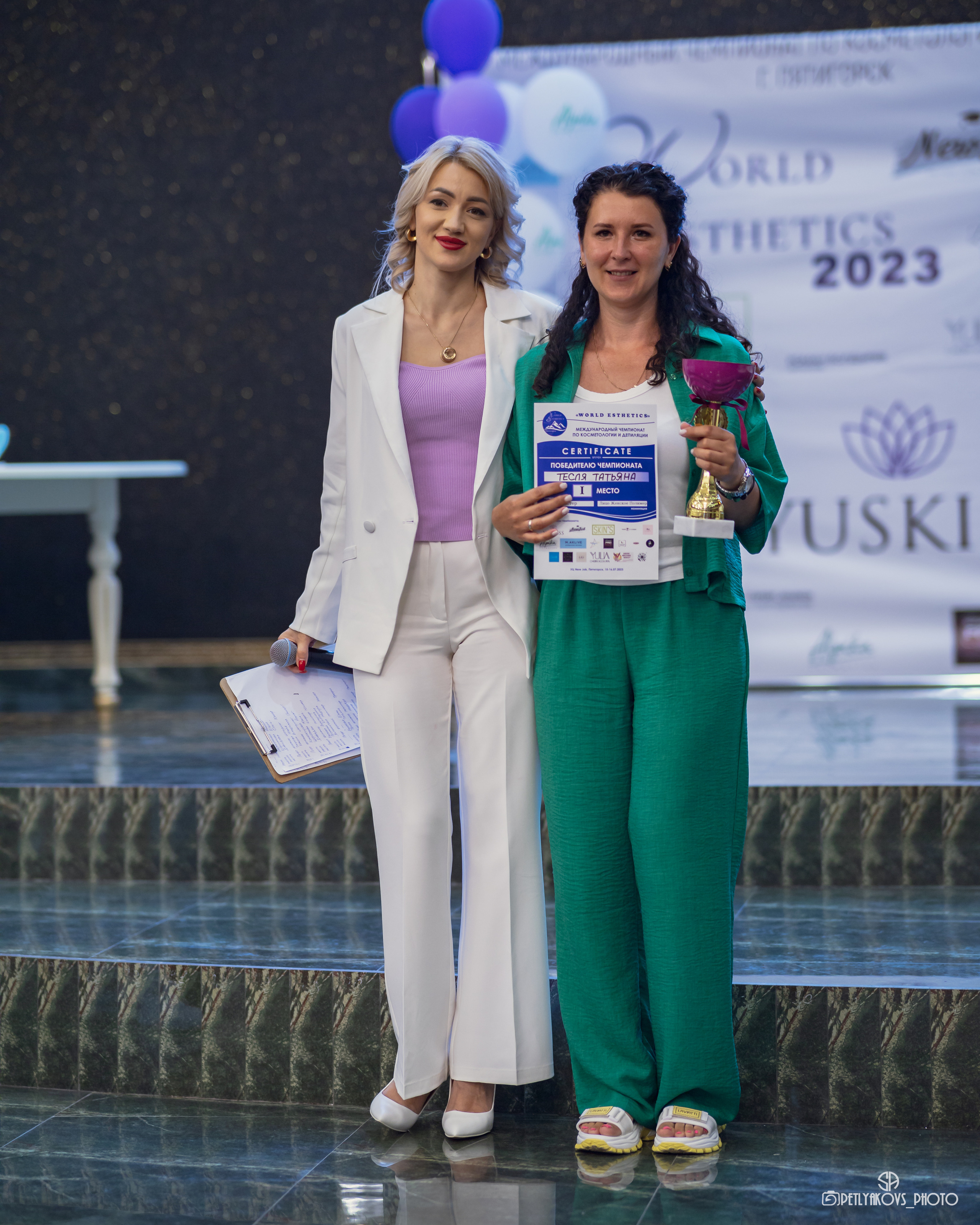 Чемпионат World Esthetics 2023 Пятигорск. Фотограф, видеограф Пятигорск, Ставрополь, Ессентуки, Petlyakovs_photo