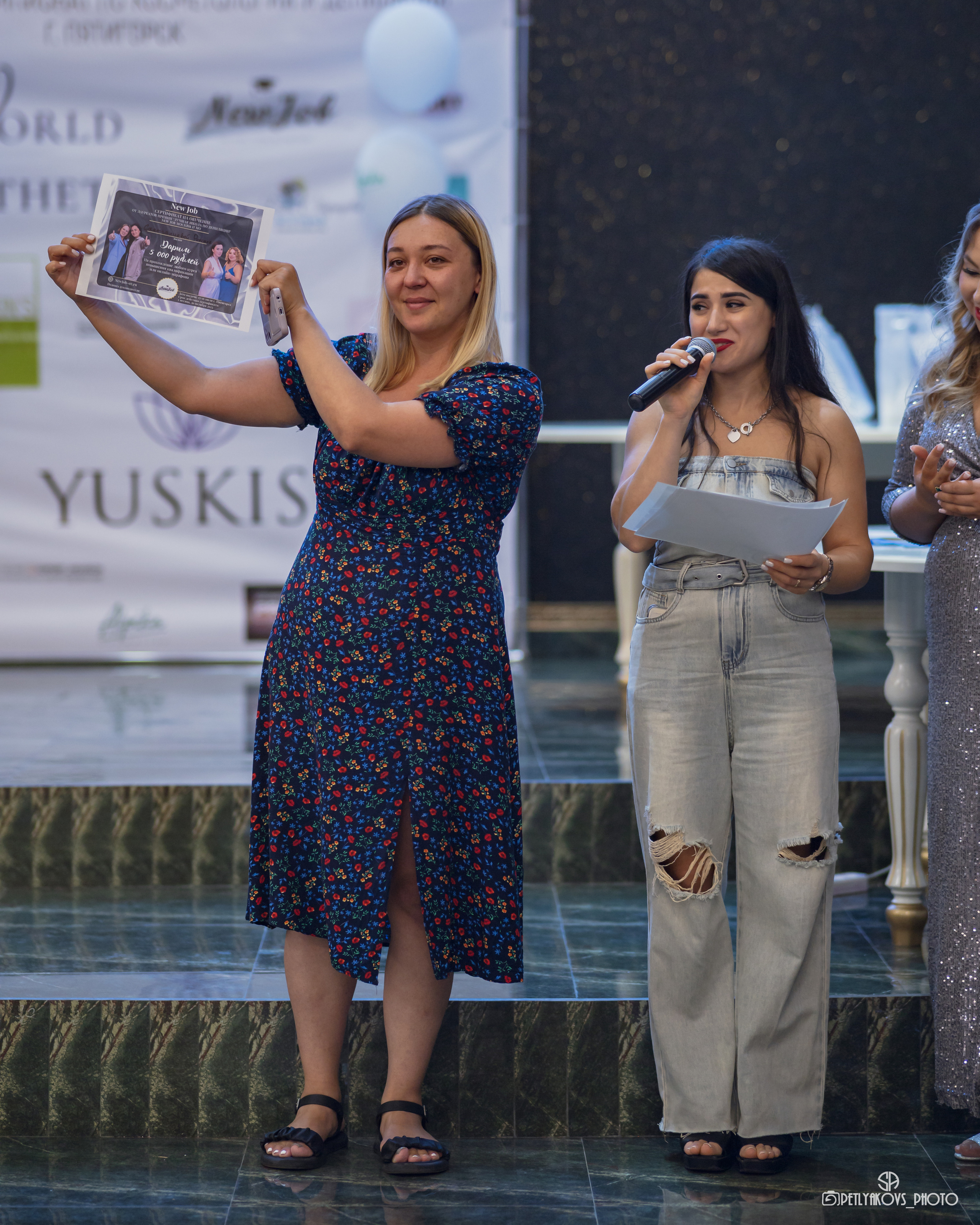 Чемпионат World Esthetics 2023 Пятигорск. Фотограф, видеограф Пятигорск, Ставрополь, Ессентуки, Petlyakovs_photo