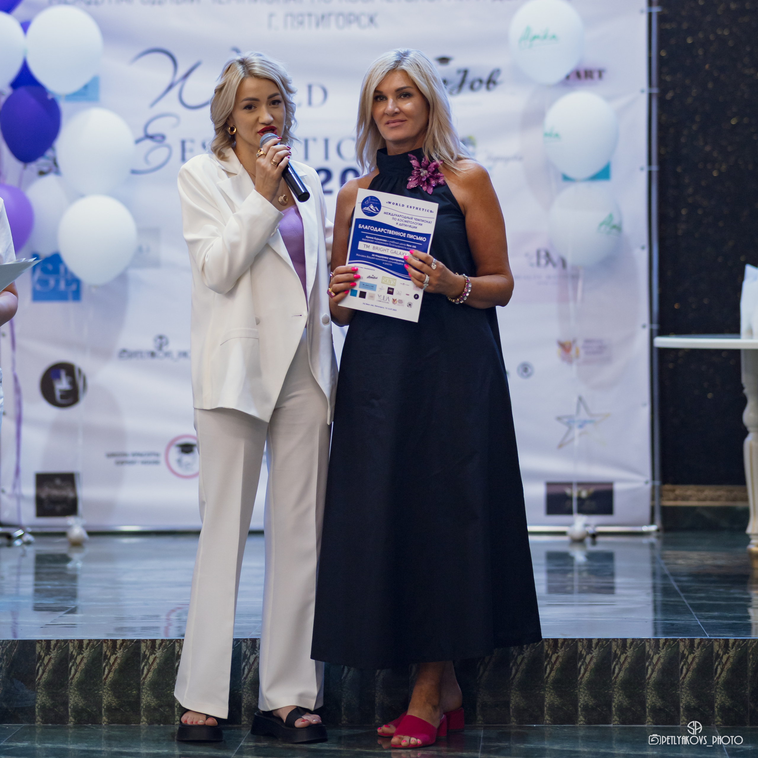 Чемпионат World Esthetics 2023 Пятигорск. Фотограф, видеограф Пятигорск, Ставрополь, Ессентуки, Petlyakovs_photo