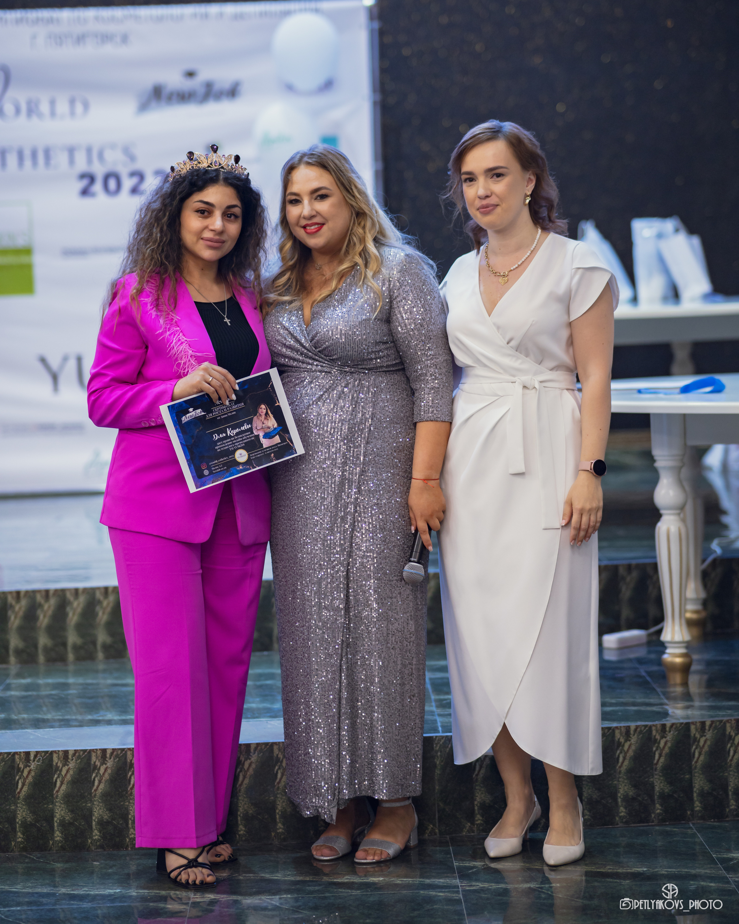 Чемпионат World Esthetics 2023 Пятигорск. Фотограф, видеограф Пятигорск, Ставрополь, Ессентуки, Petlyakovs_photo