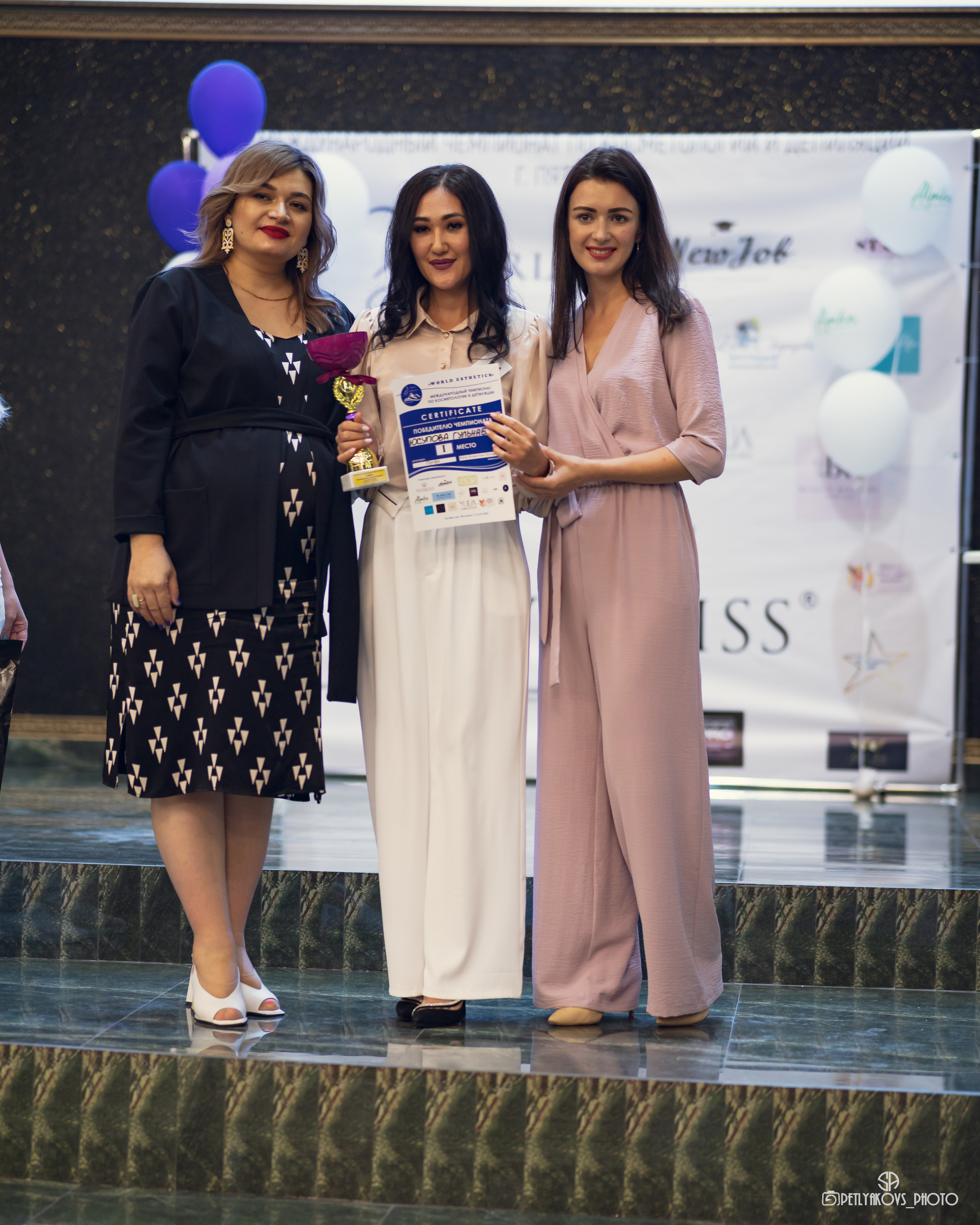 Чемпионат World Esthetics 2023 Пятигорск. Фотограф, видеограф Пятигорск, Ставрополь, Ессентуки, Petlyakovs_photo