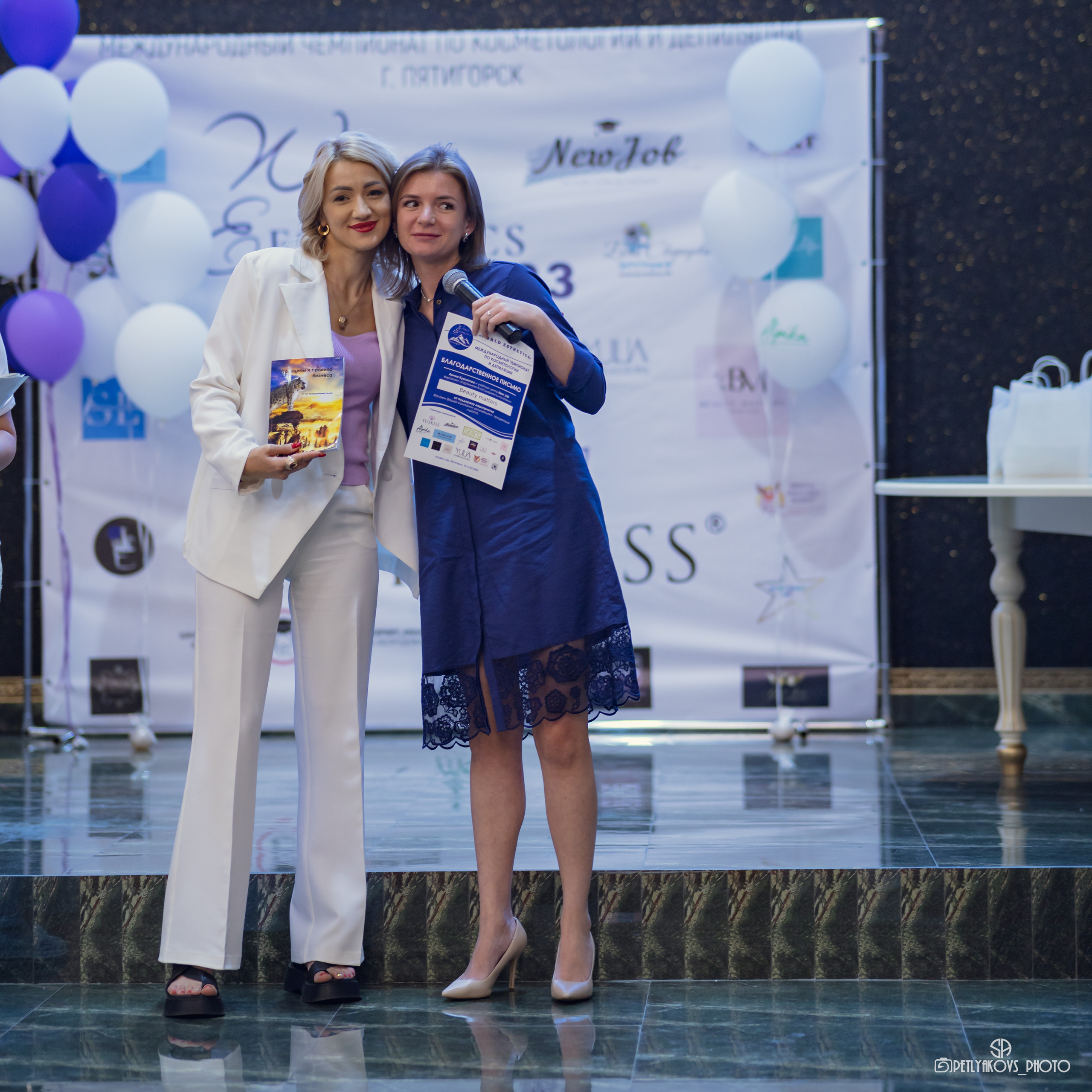 Чемпионат World Esthetics 2023 Пятигорск. Фотограф, видеограф Пятигорск, Ставрополь, Ессентуки, Petlyakovs_photo