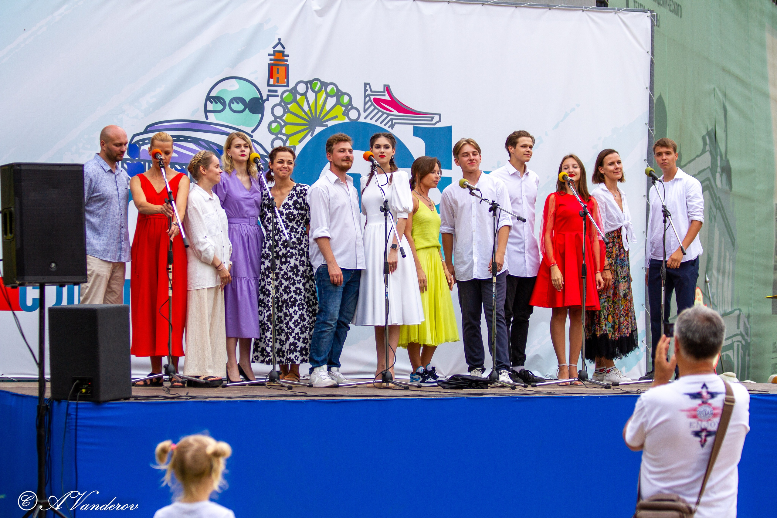 День города 05.08.2023. Фотограф Омск | Александр Вандеров