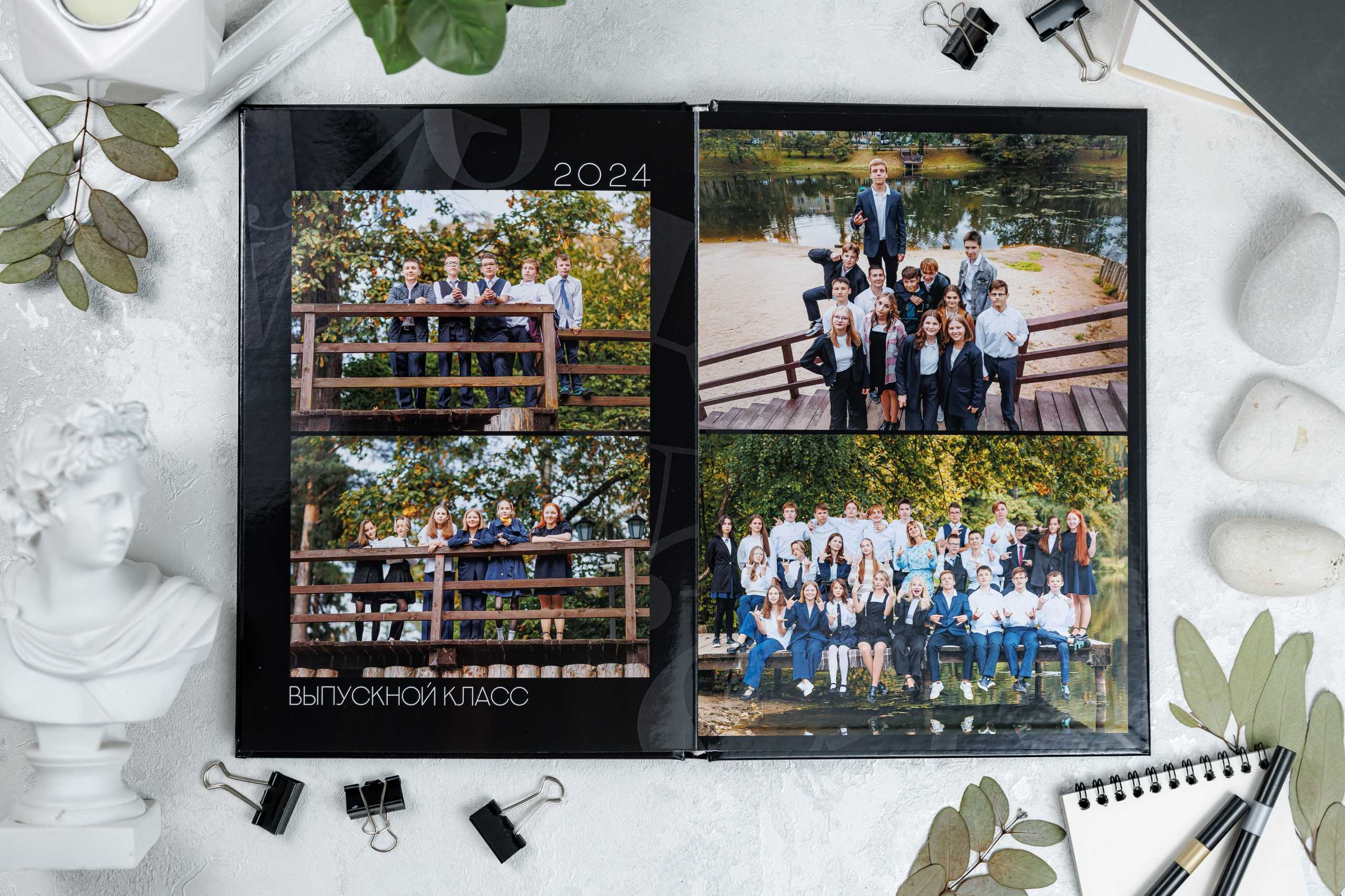 Альбомы общей вёрстки (одинаковые) 9, 11 класс. Семейный и детский фотограф Комина Елена, Власиха, Одинцово